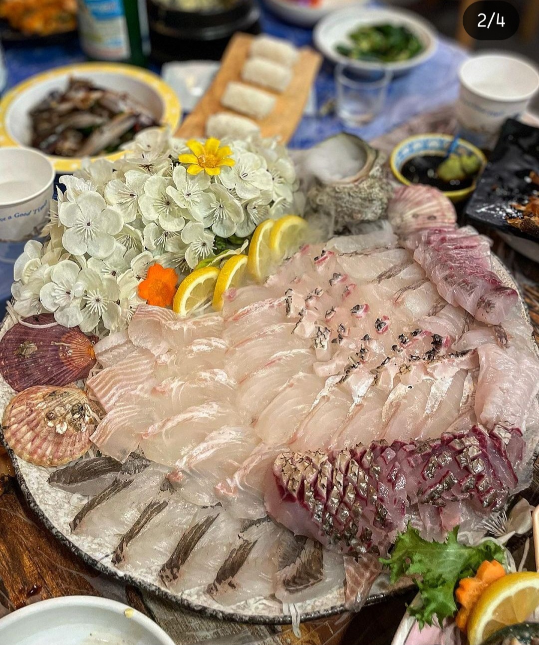 아이싱싱회