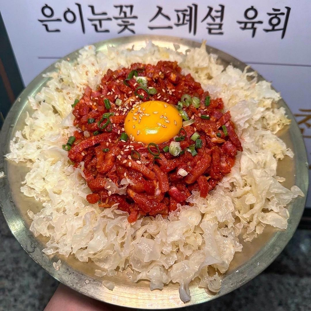 낙원갈비집 의정부고산점