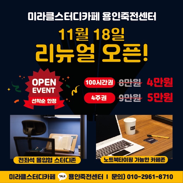 업체사진