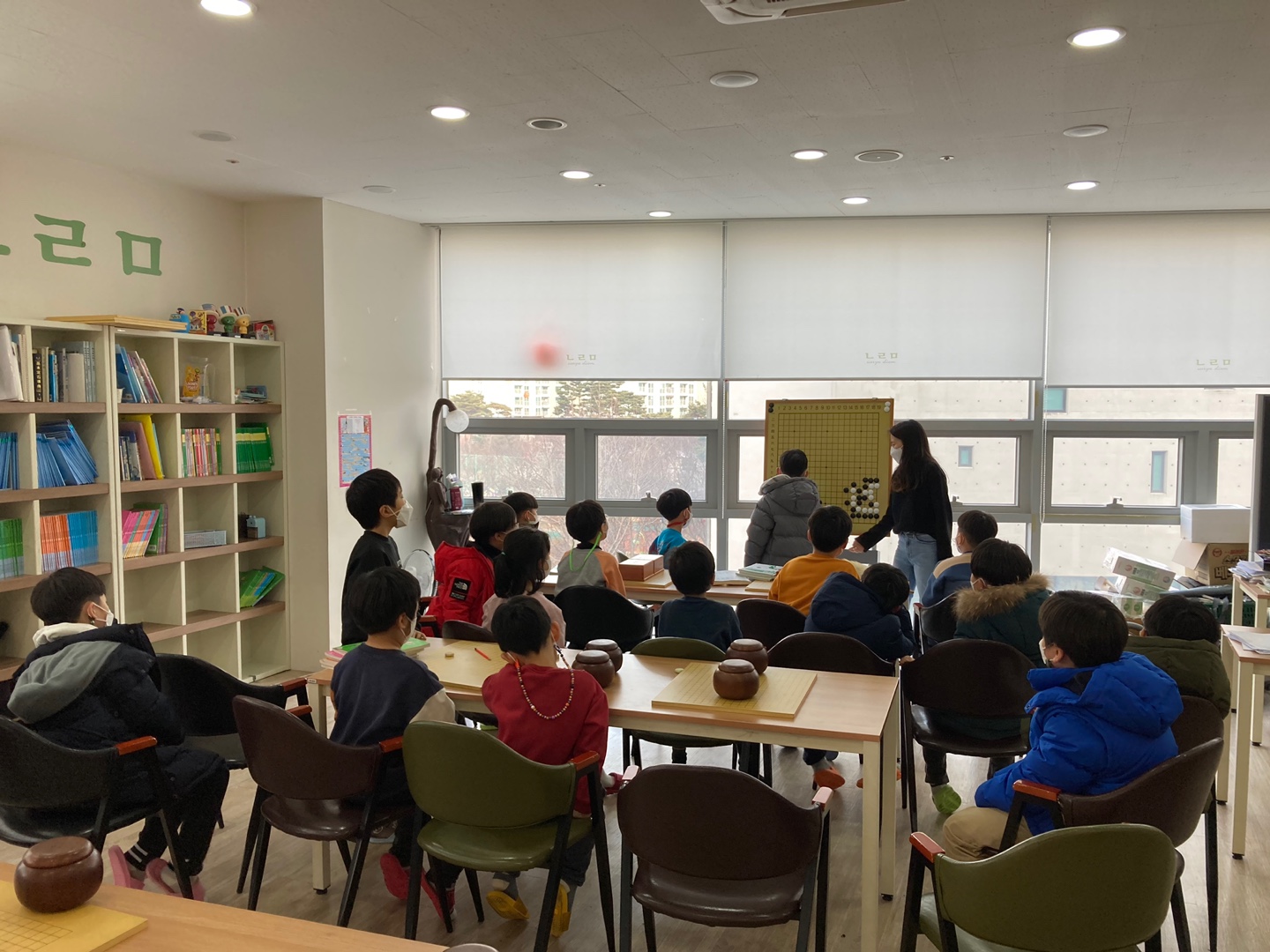 느리미바둑학원