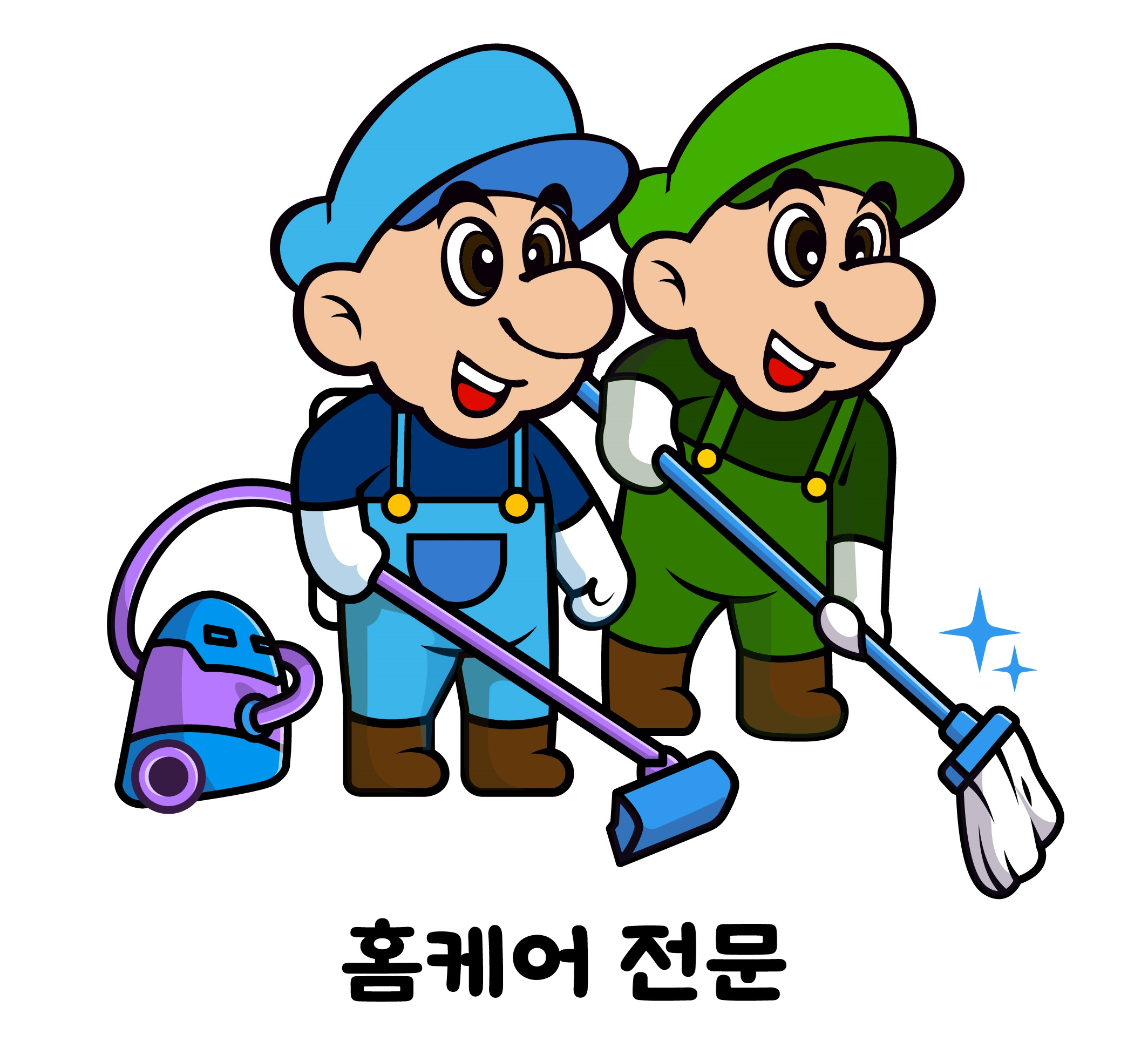 슈퍼브라더스비치움홈케어 서울점