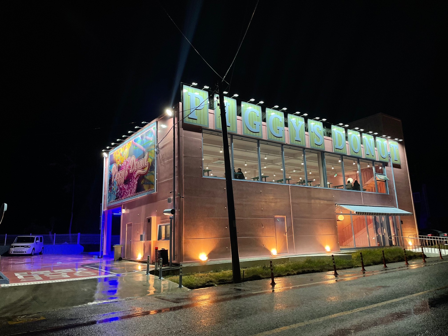 피기스도넛 부산기장DT점