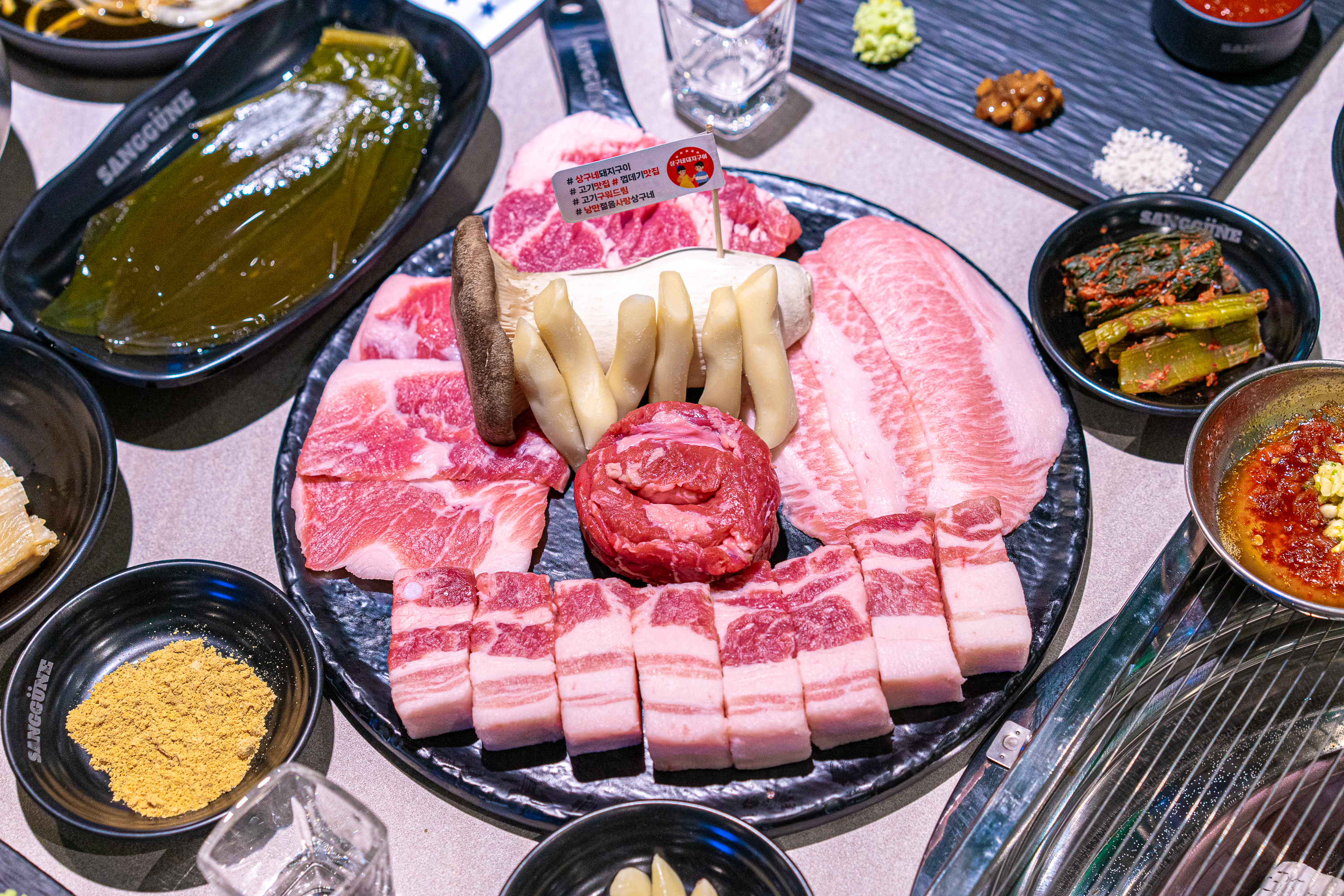 상구네돼지구이 수성못점
