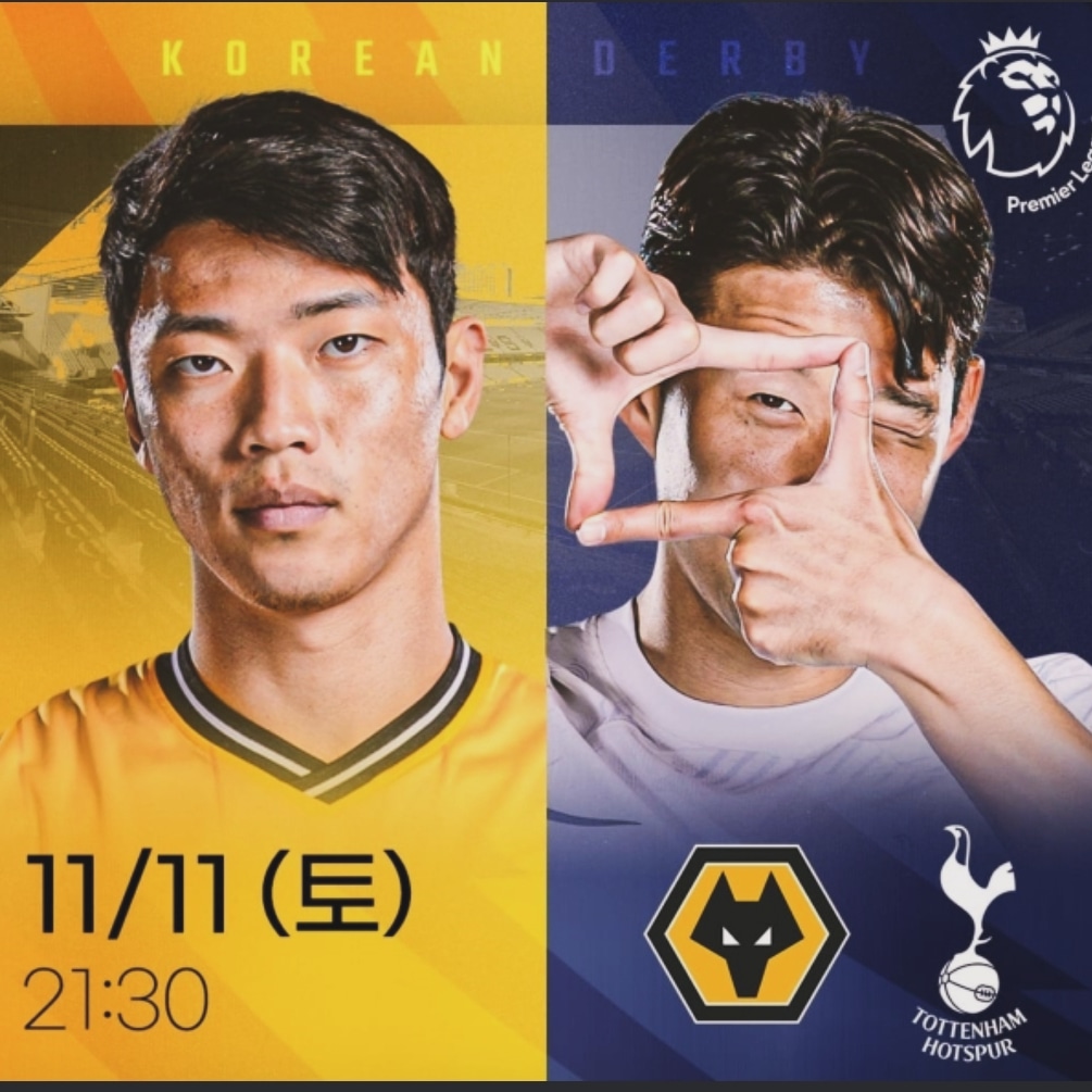 모범닭발앤오돌뼈 수원본점