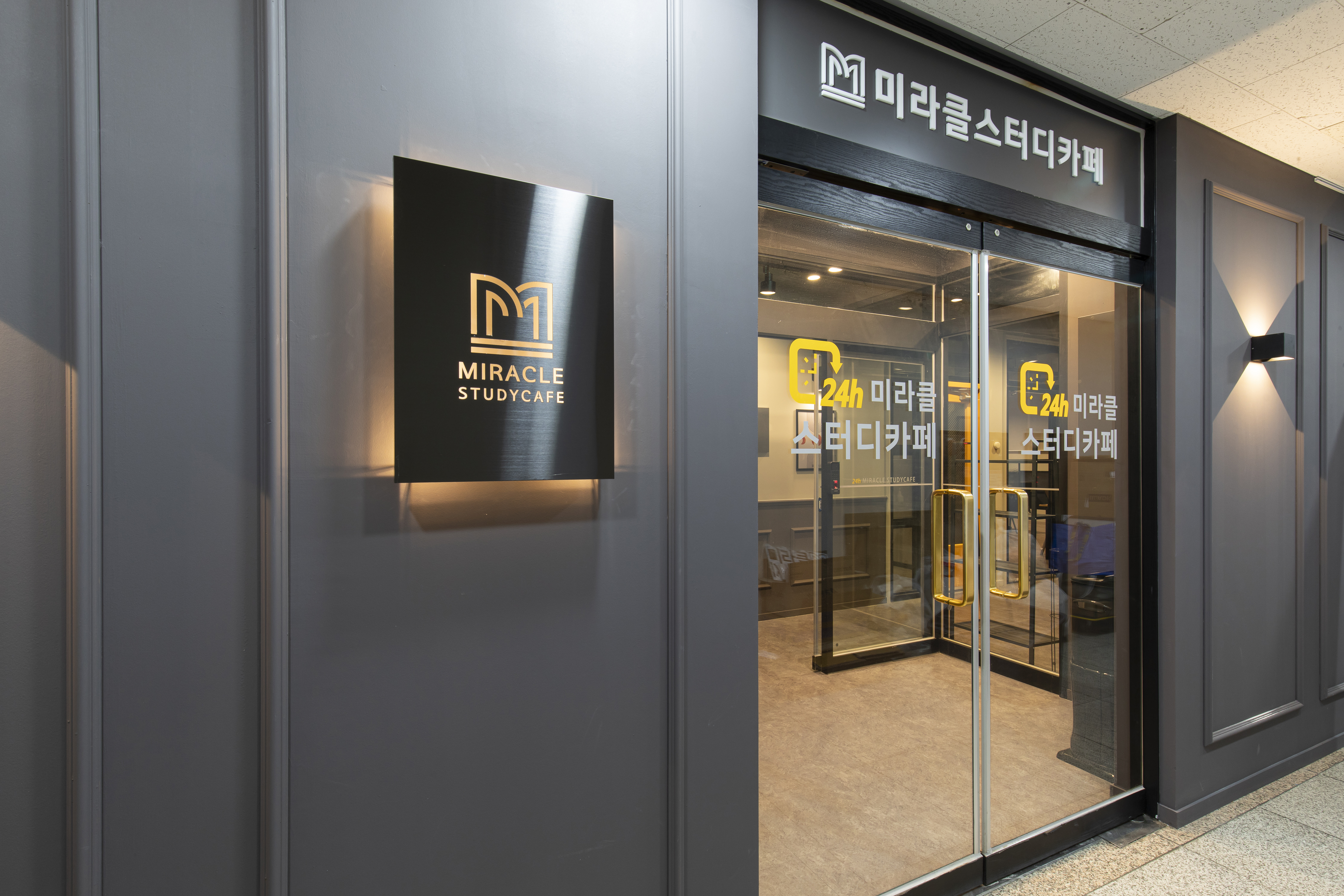 업체사진