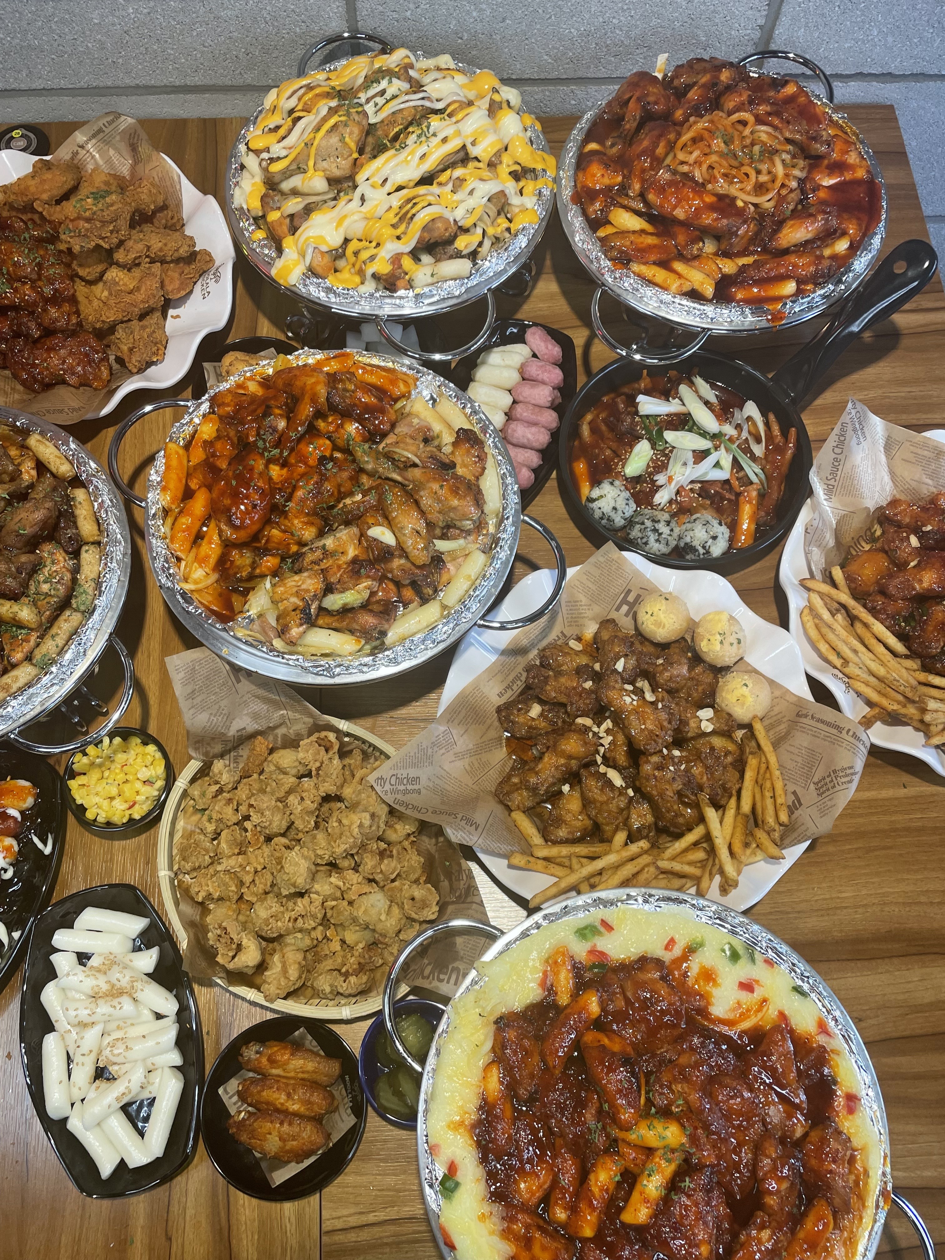 훌랄라참숯바베큐치킨 평창대화점