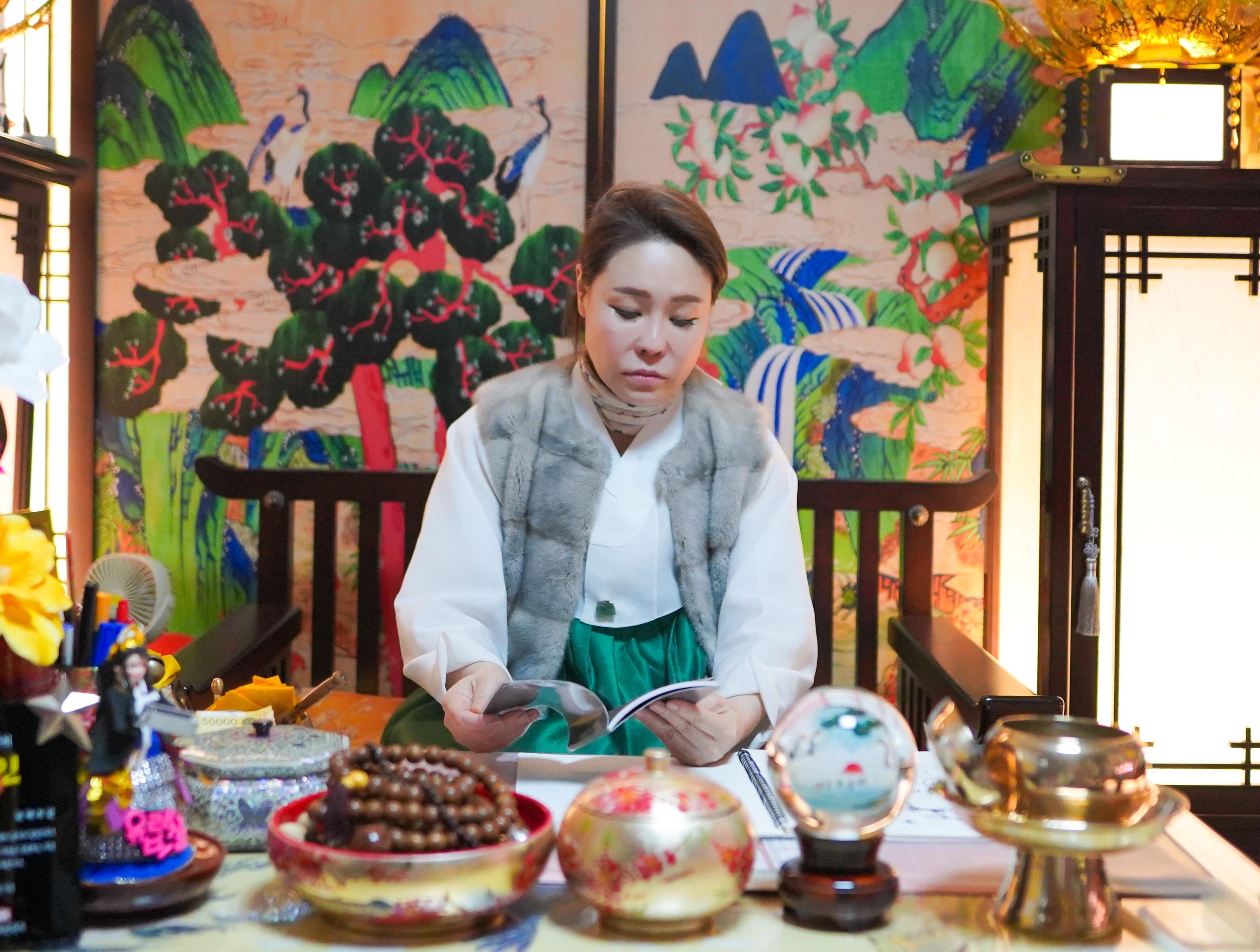 유래보살 용한점집 유명한점집 신점 사주