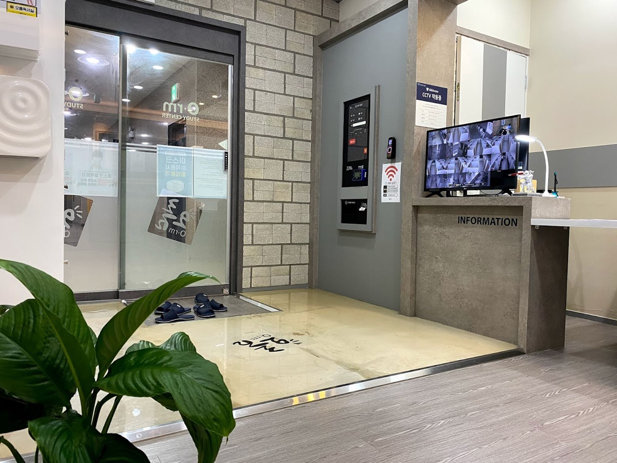 업체사진