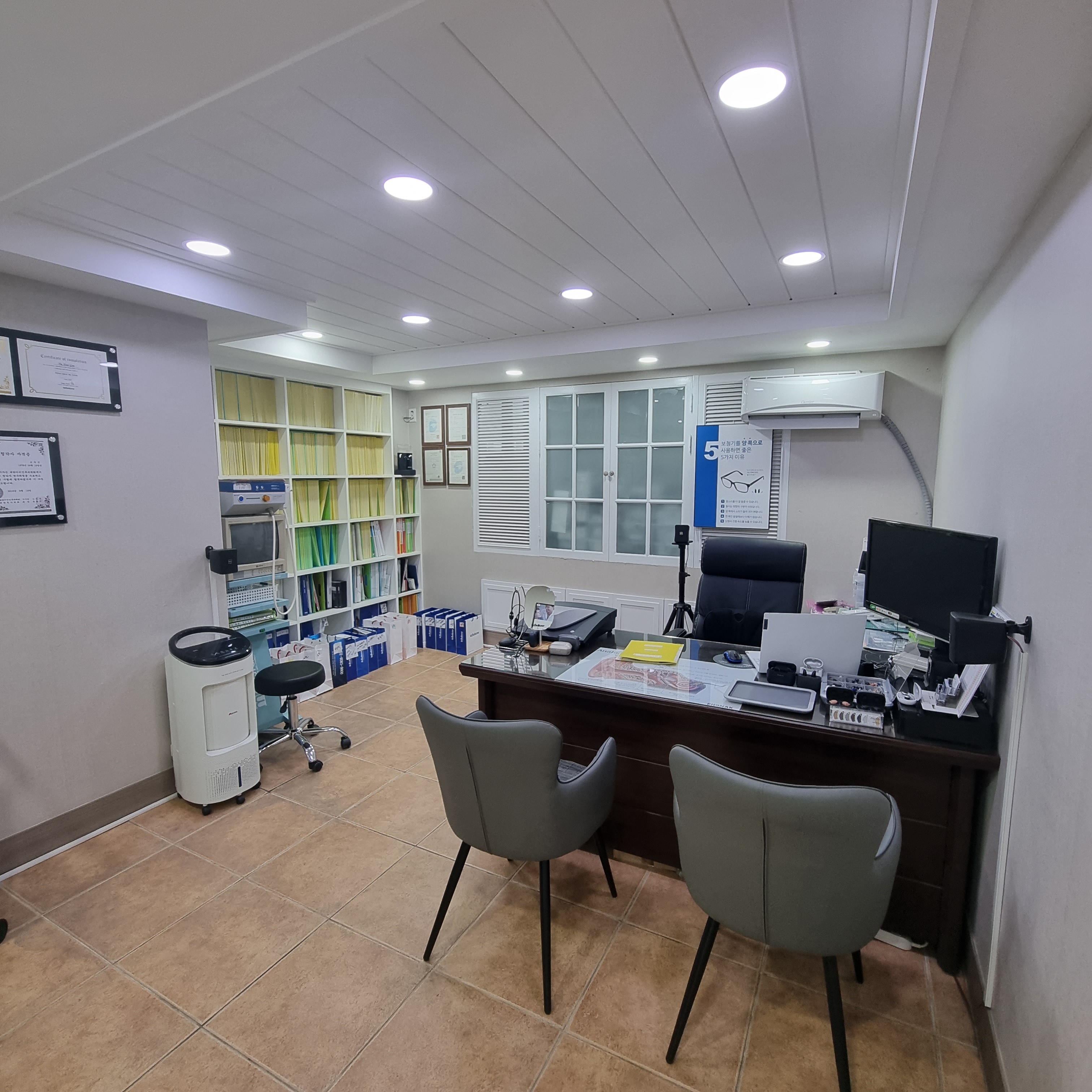 벨톤보청기 남포청각센터 대표 이미지