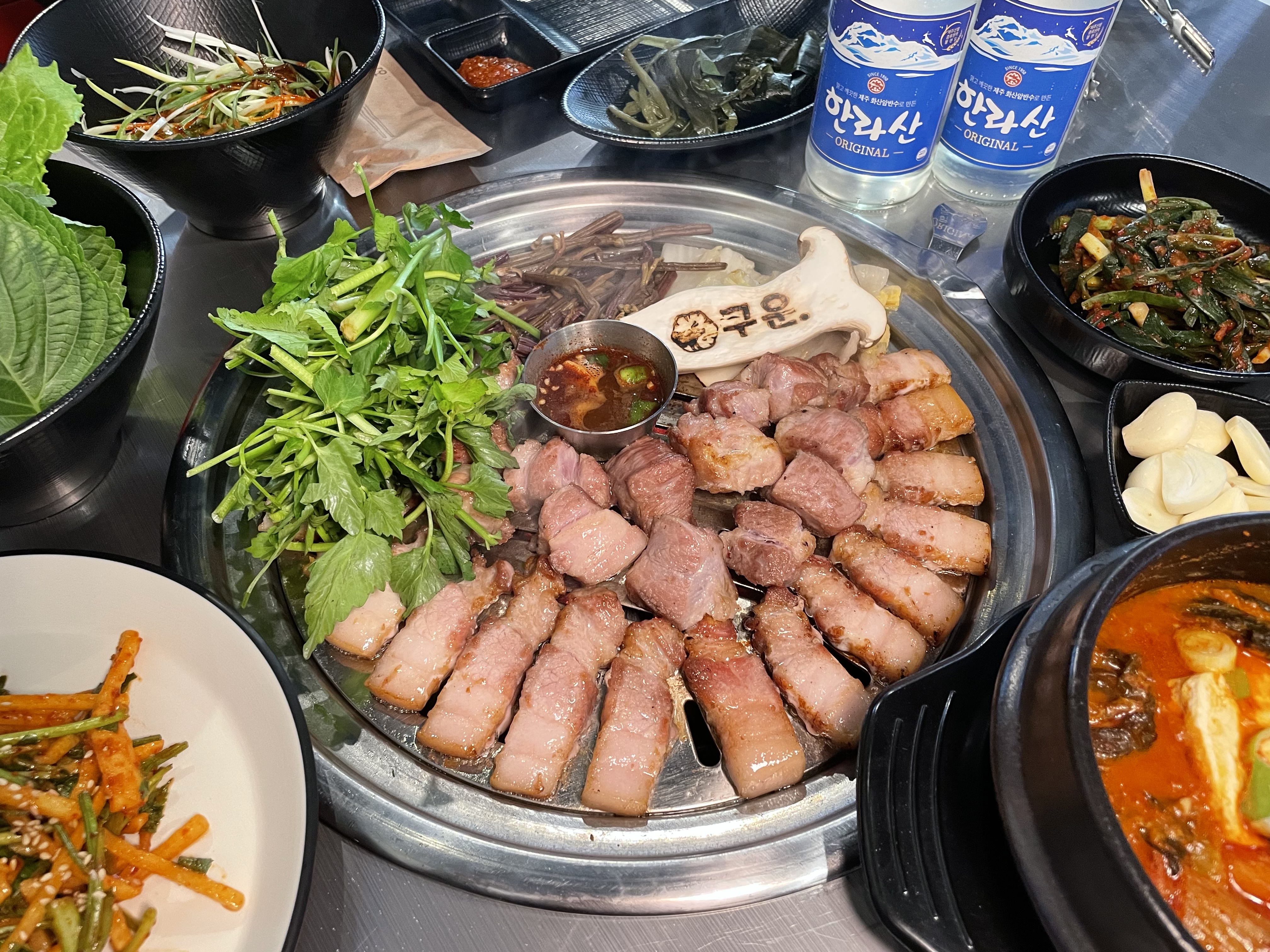 구운