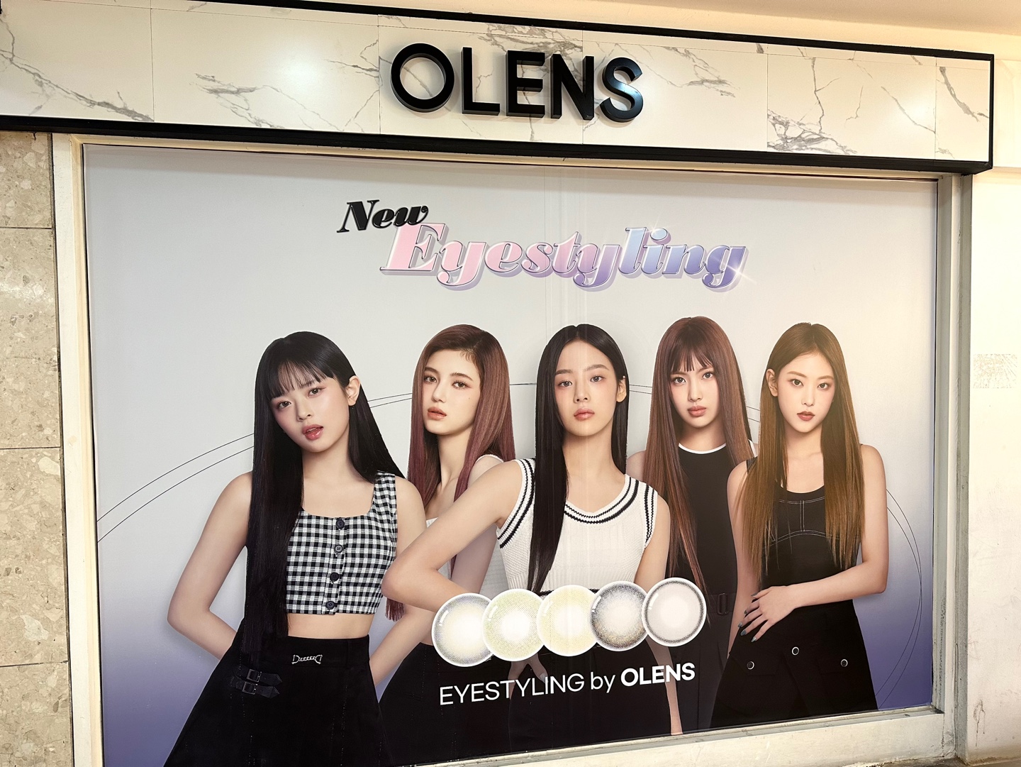 오렌즈 서면지하2호점 대표 이미지