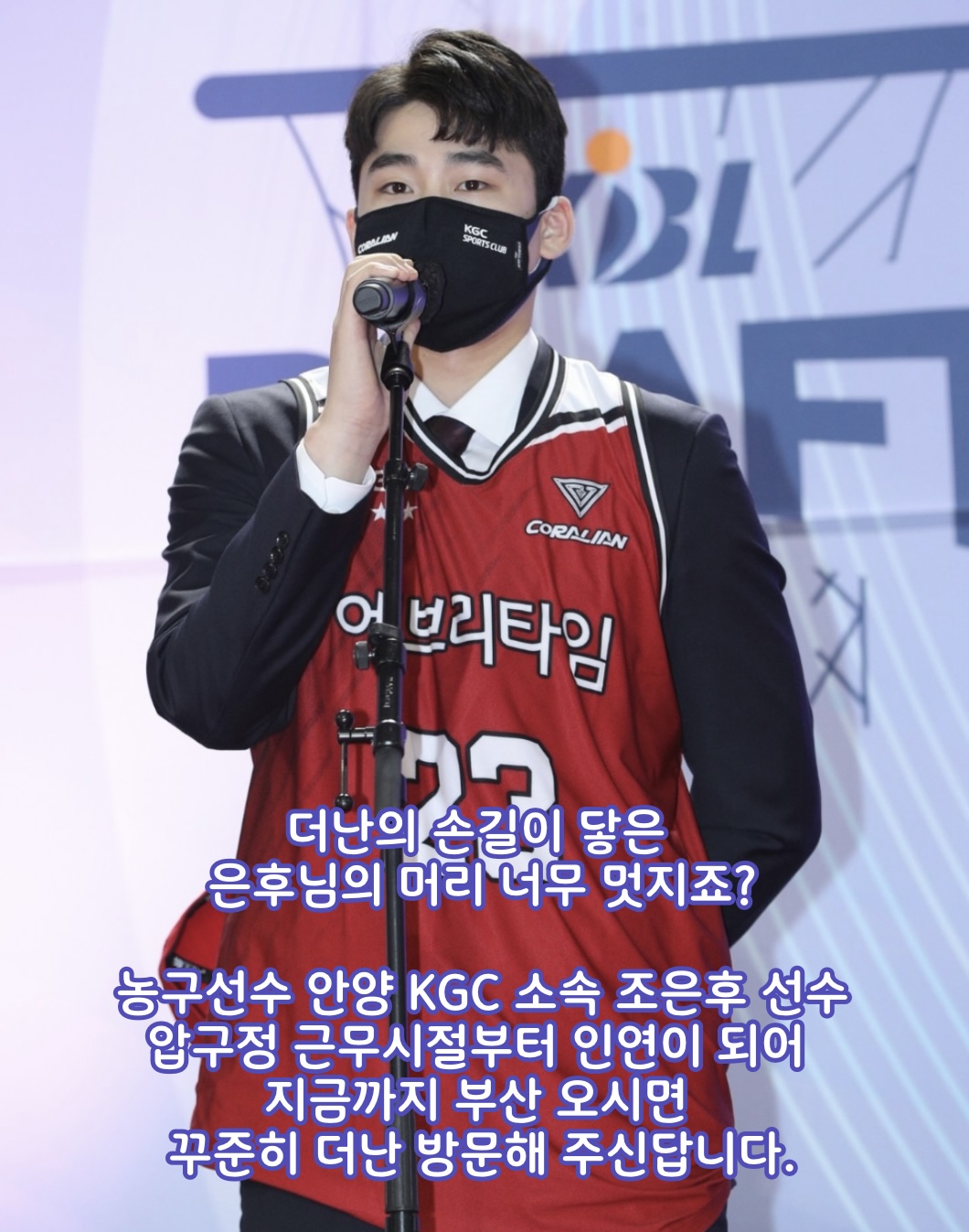 더난헤어&붙임머리
