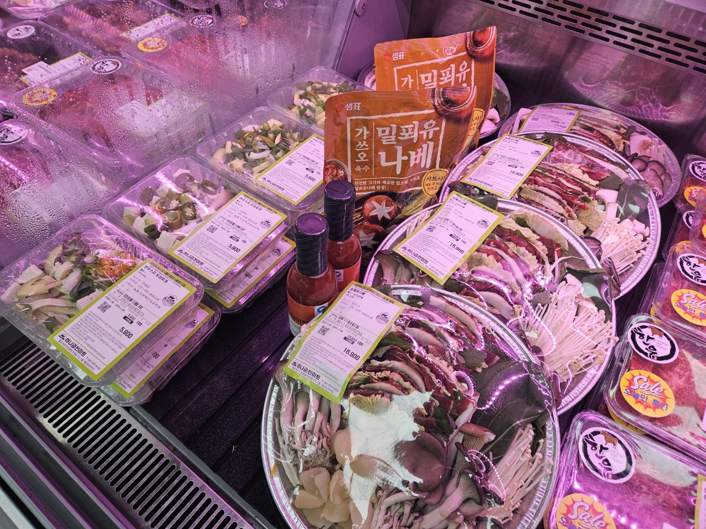 하나금천미트 둔포점