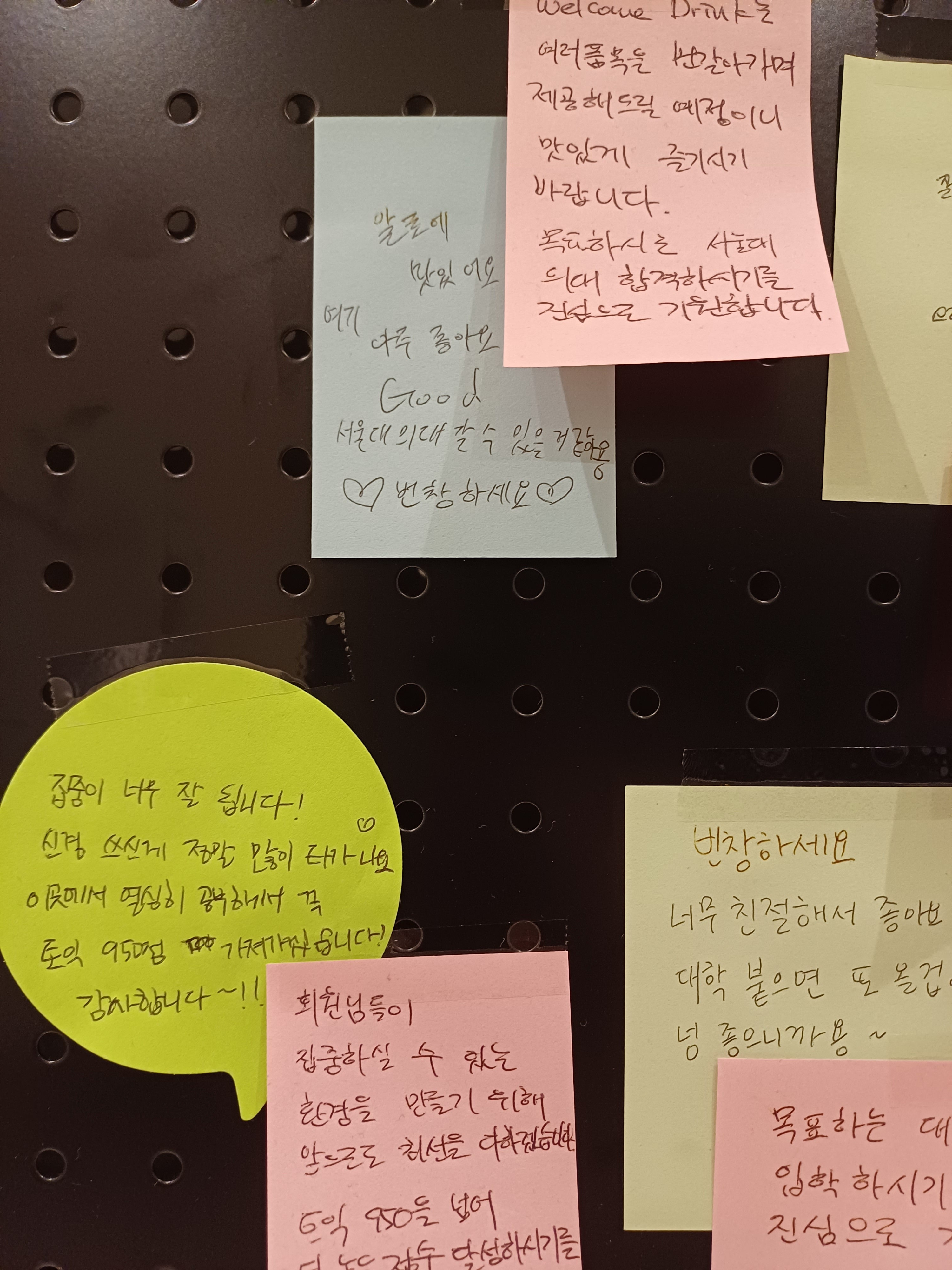 업체사진