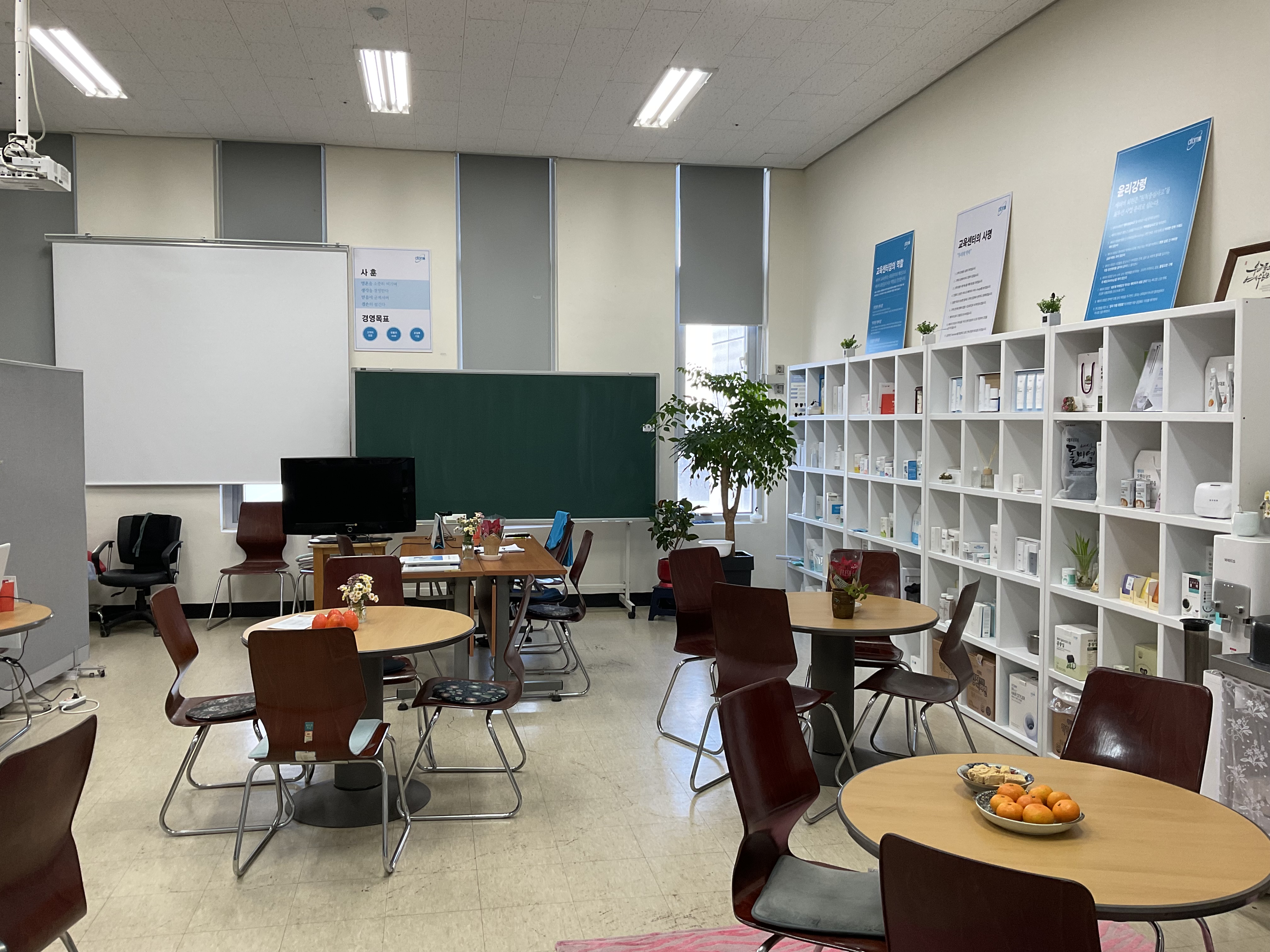 애터미 세종미래교육센터 photo 4