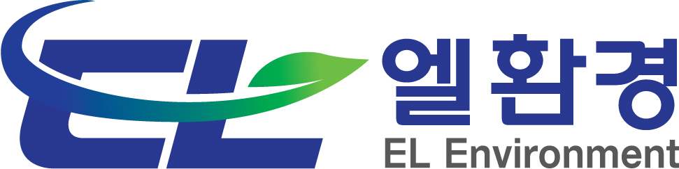 엘환경