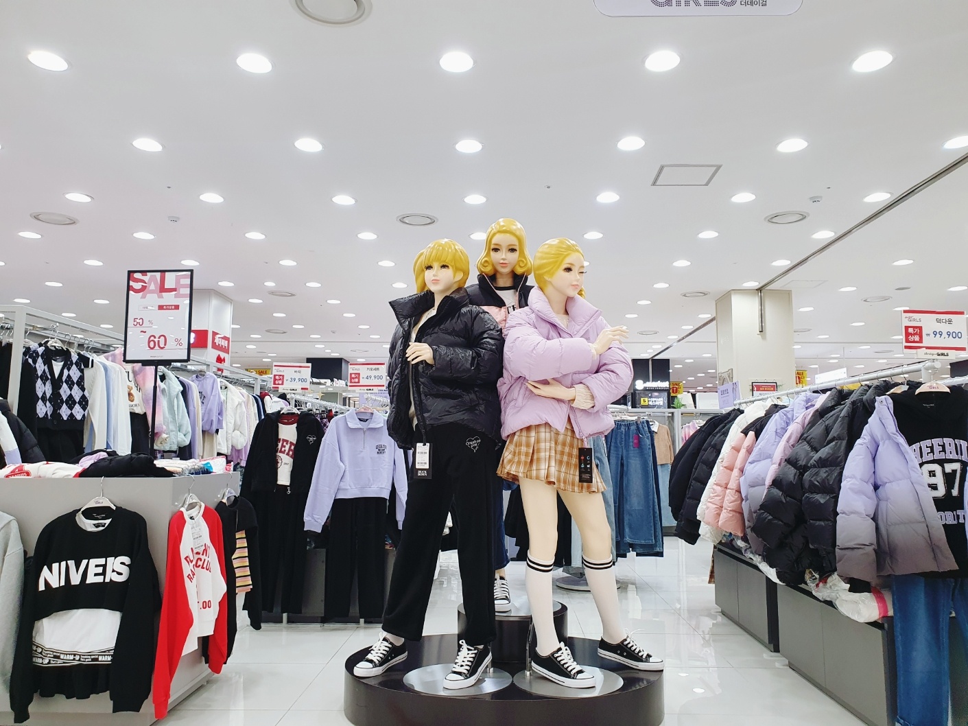 더데이걸 모다아울렛 구리남양주점