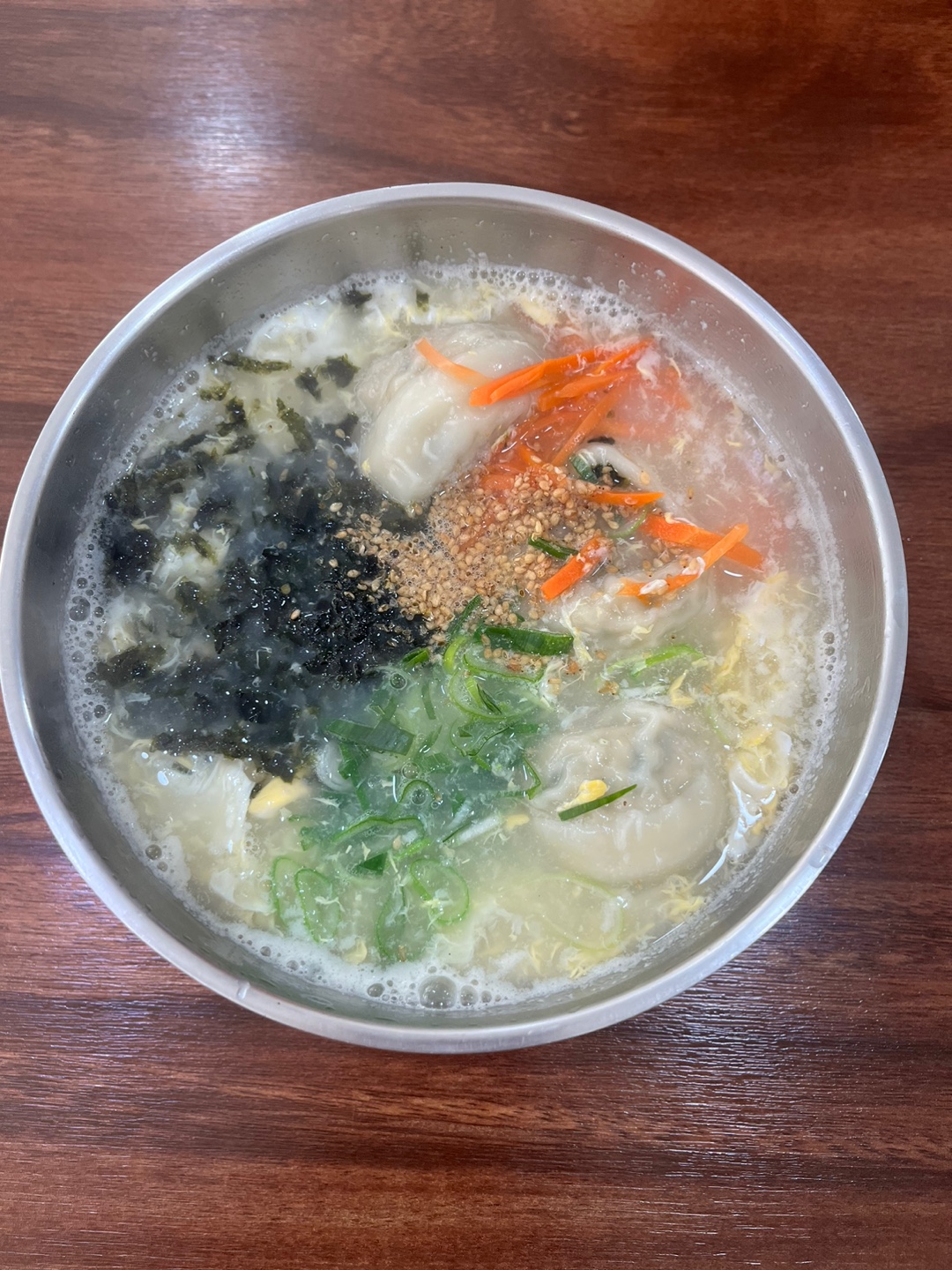 부경밀면