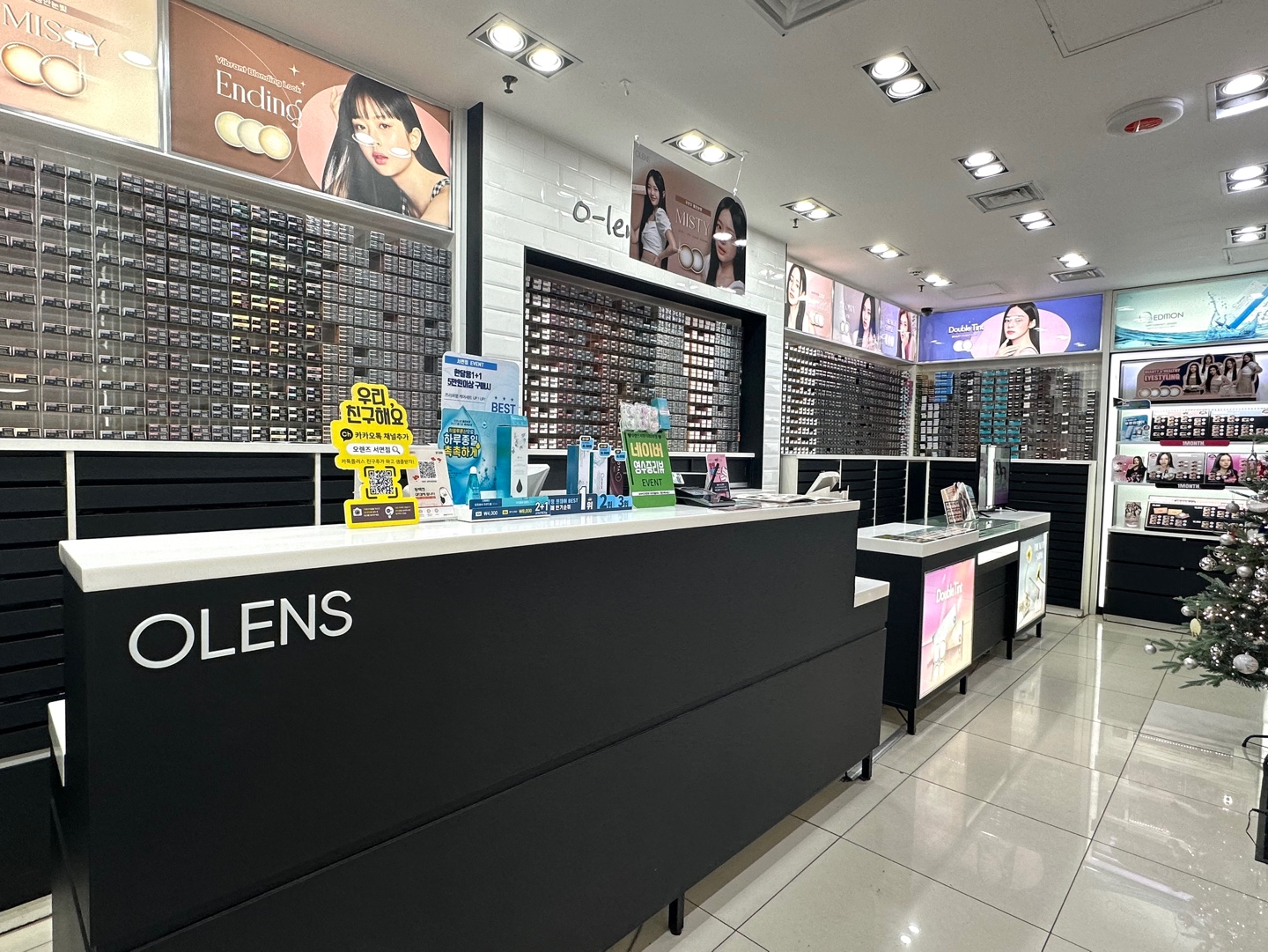 오렌즈 서면지하2호점 대표 이미지