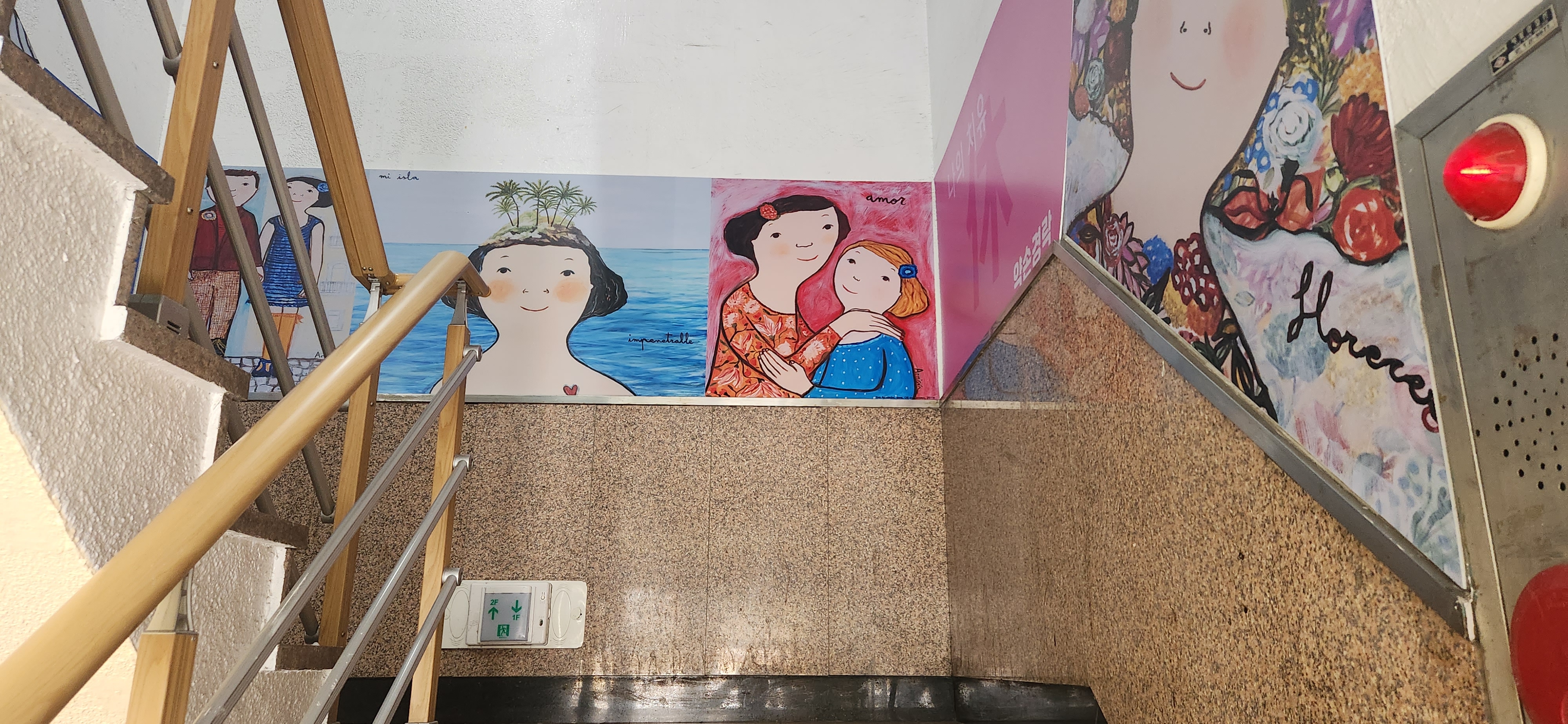 마사지캠프 photo 2