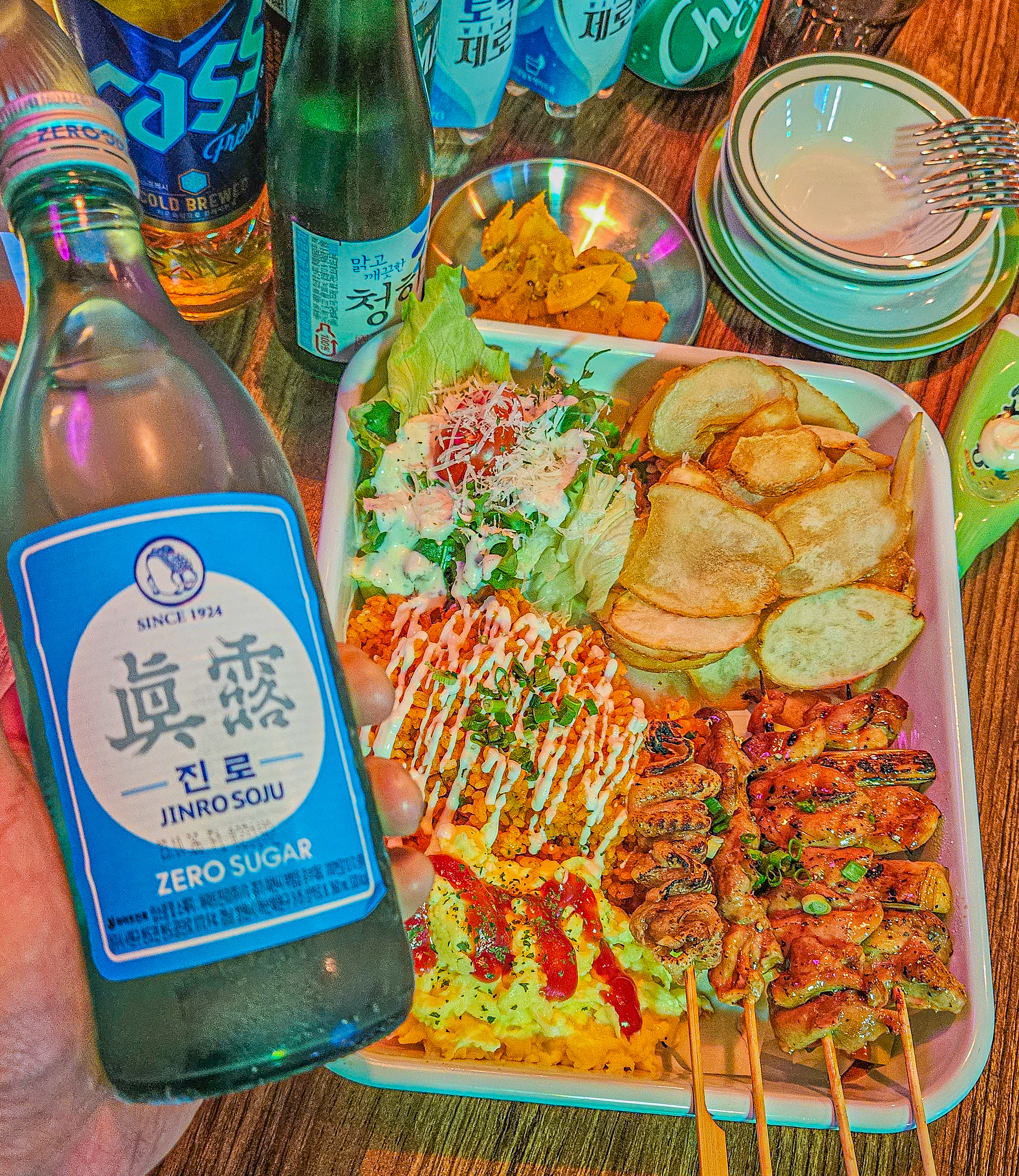 그린와사비