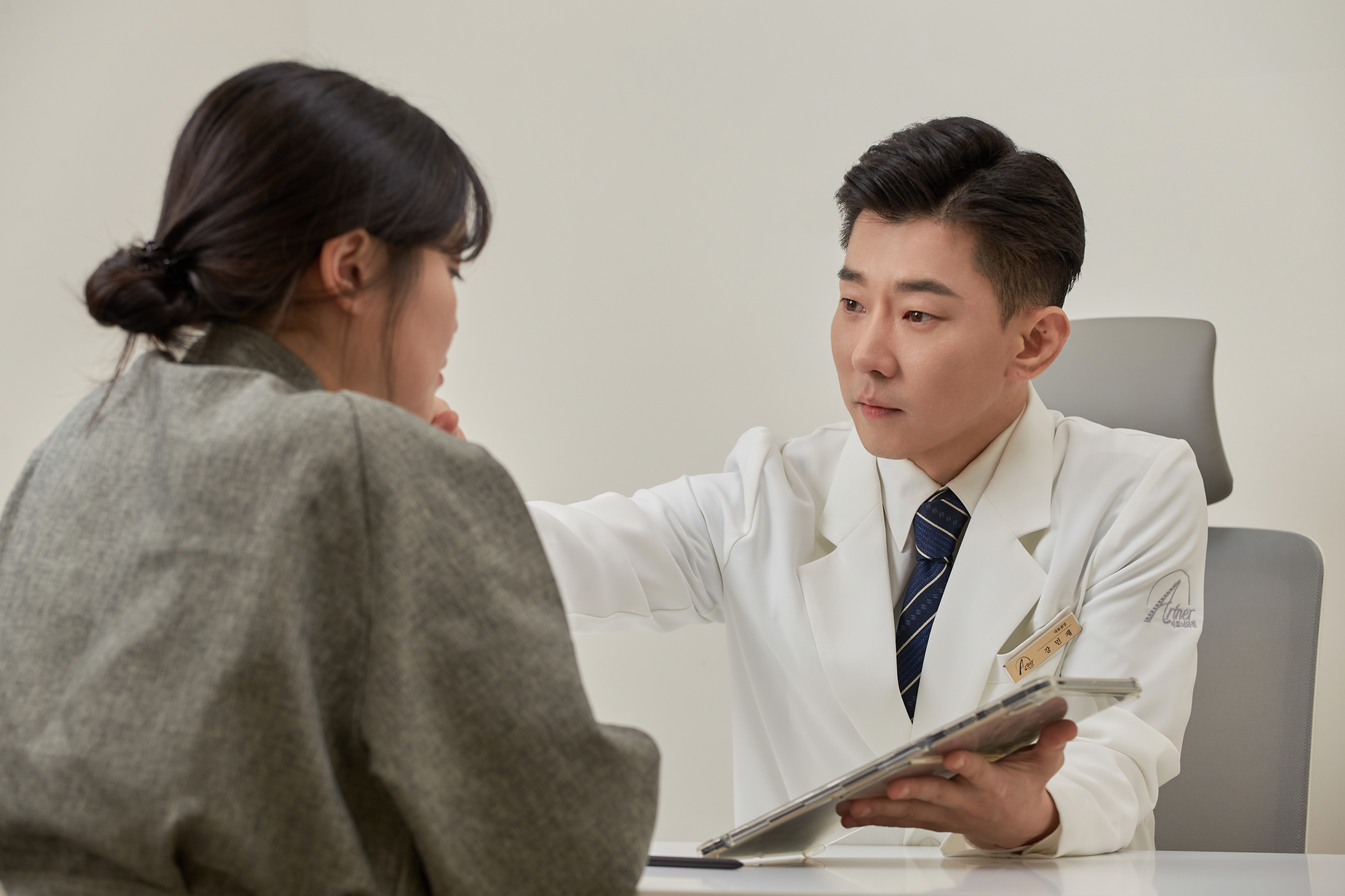 아트너의원 대구 대표 이미지