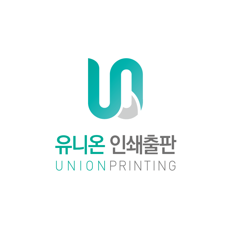 유니온 인쇄출판