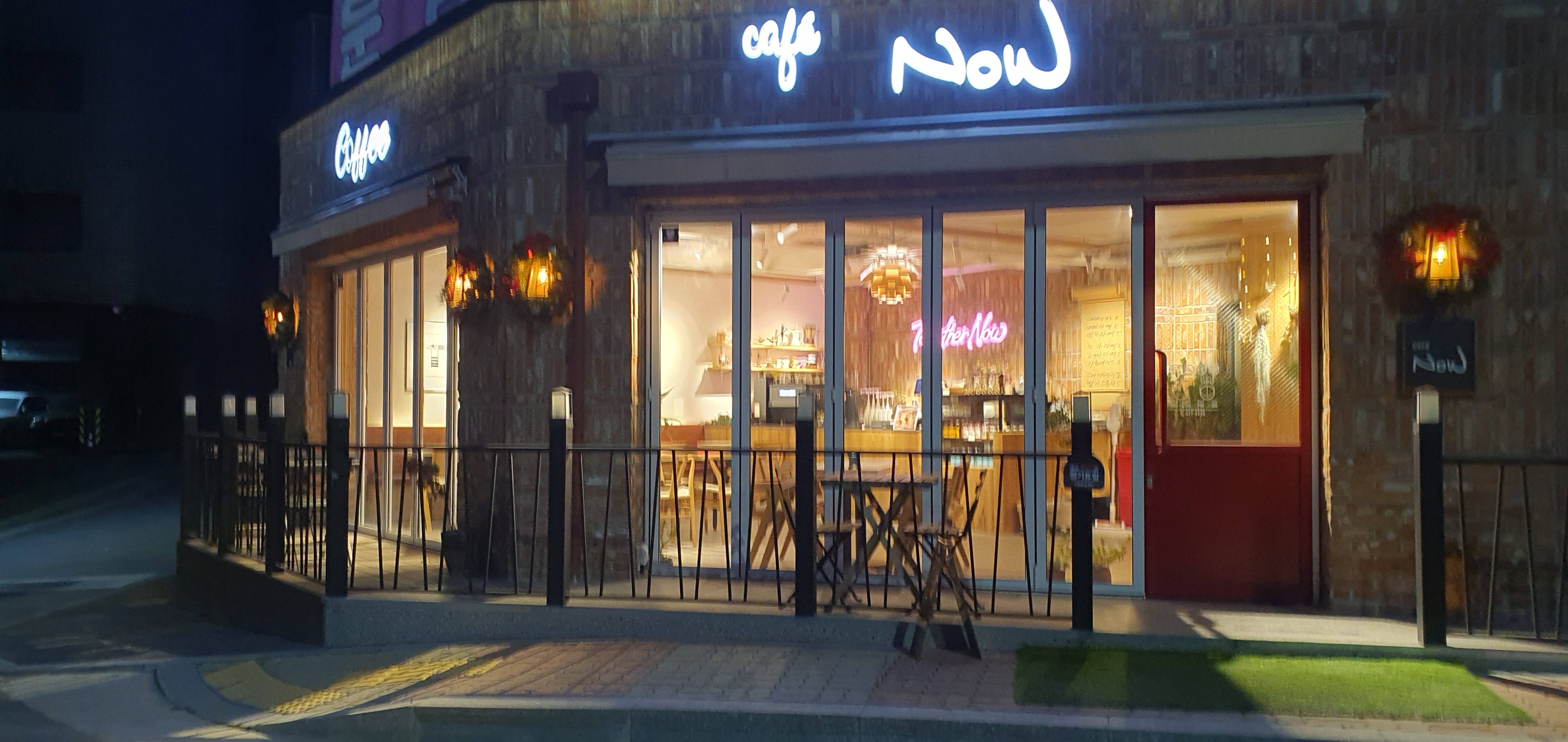 카페 나우 cafe now