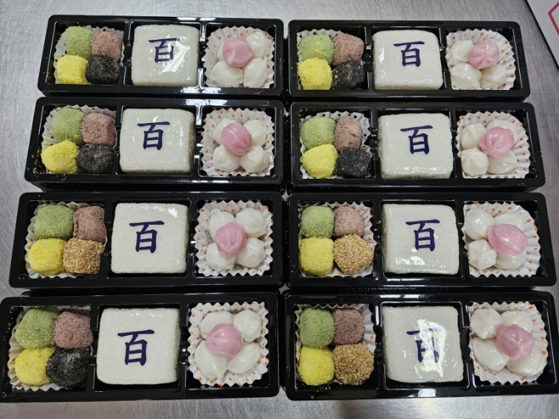 봉선떡전문점