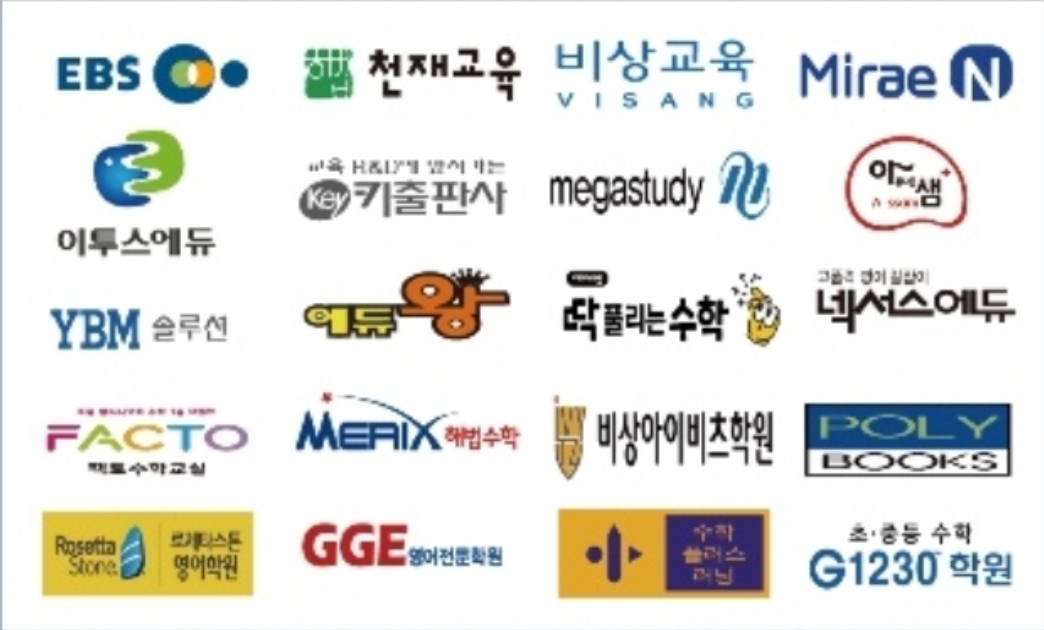 세종에듀메이트 세종북스 대표 이미지