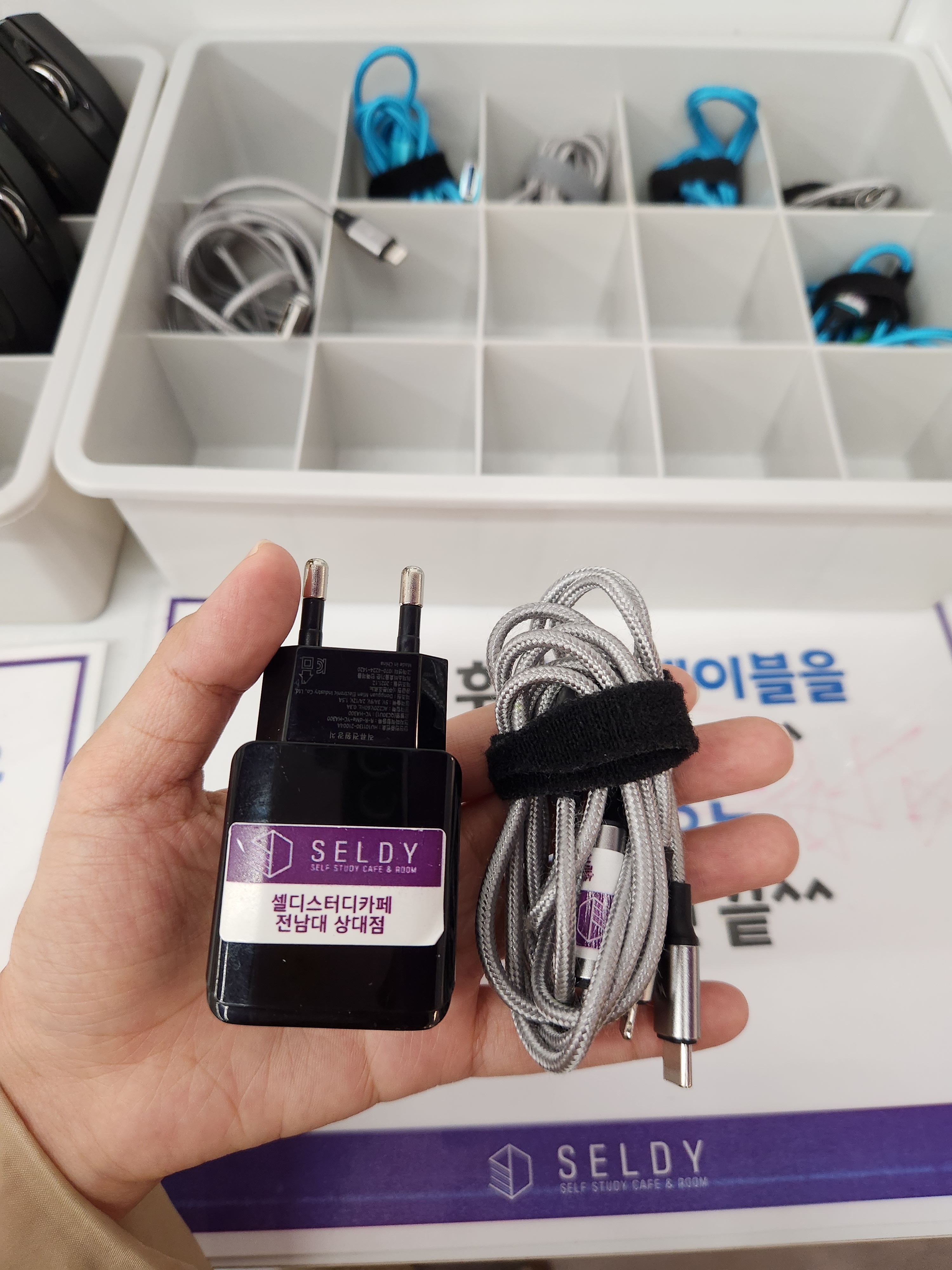 셀디 스터디카페 전남대상대점 대표이미지