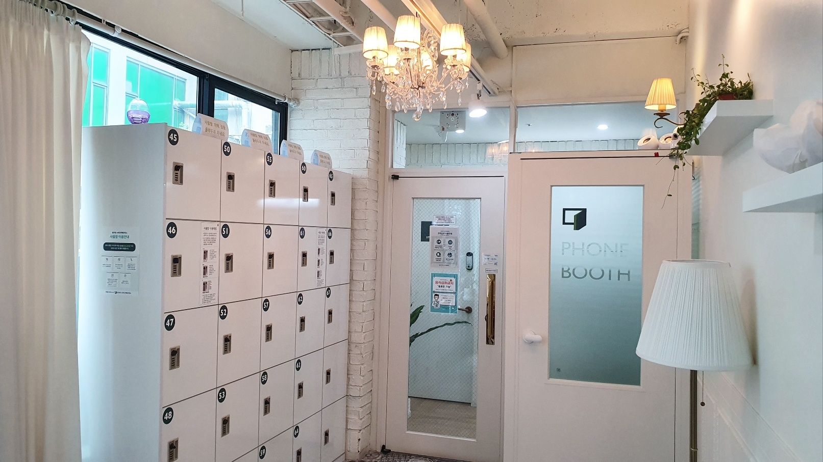 업체사진