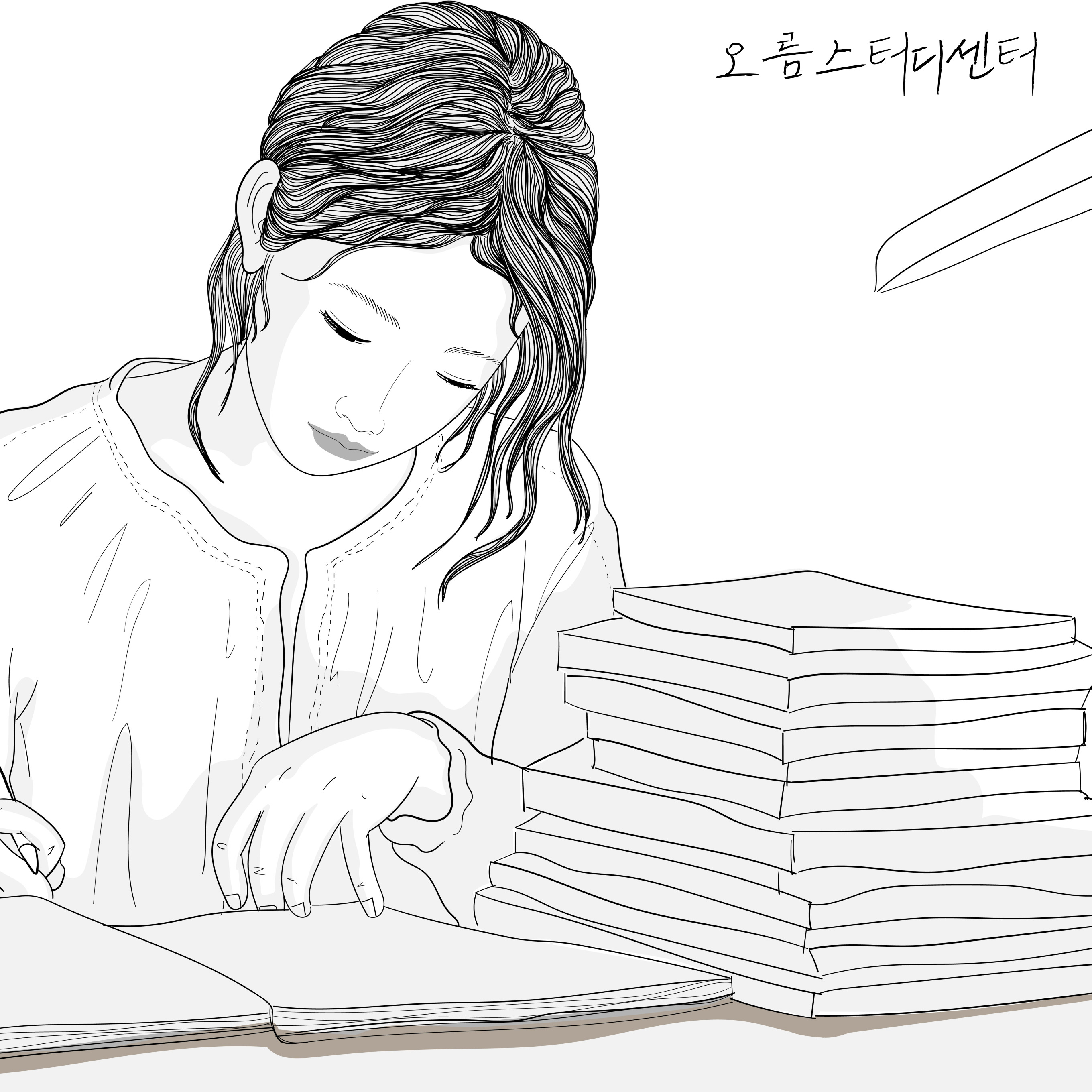 업체사진