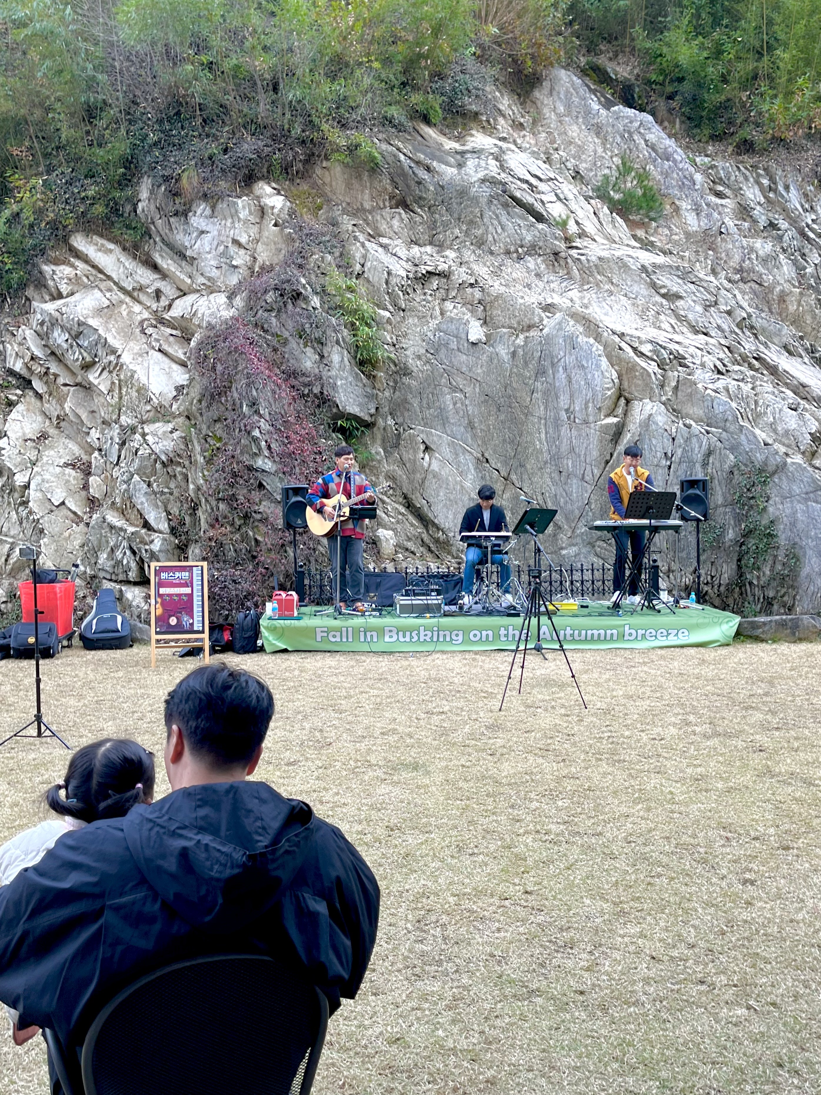 Image of 담양갤러리