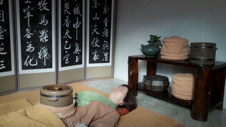 청목원 왕쑥화로불쑥뜸찜 photo 3