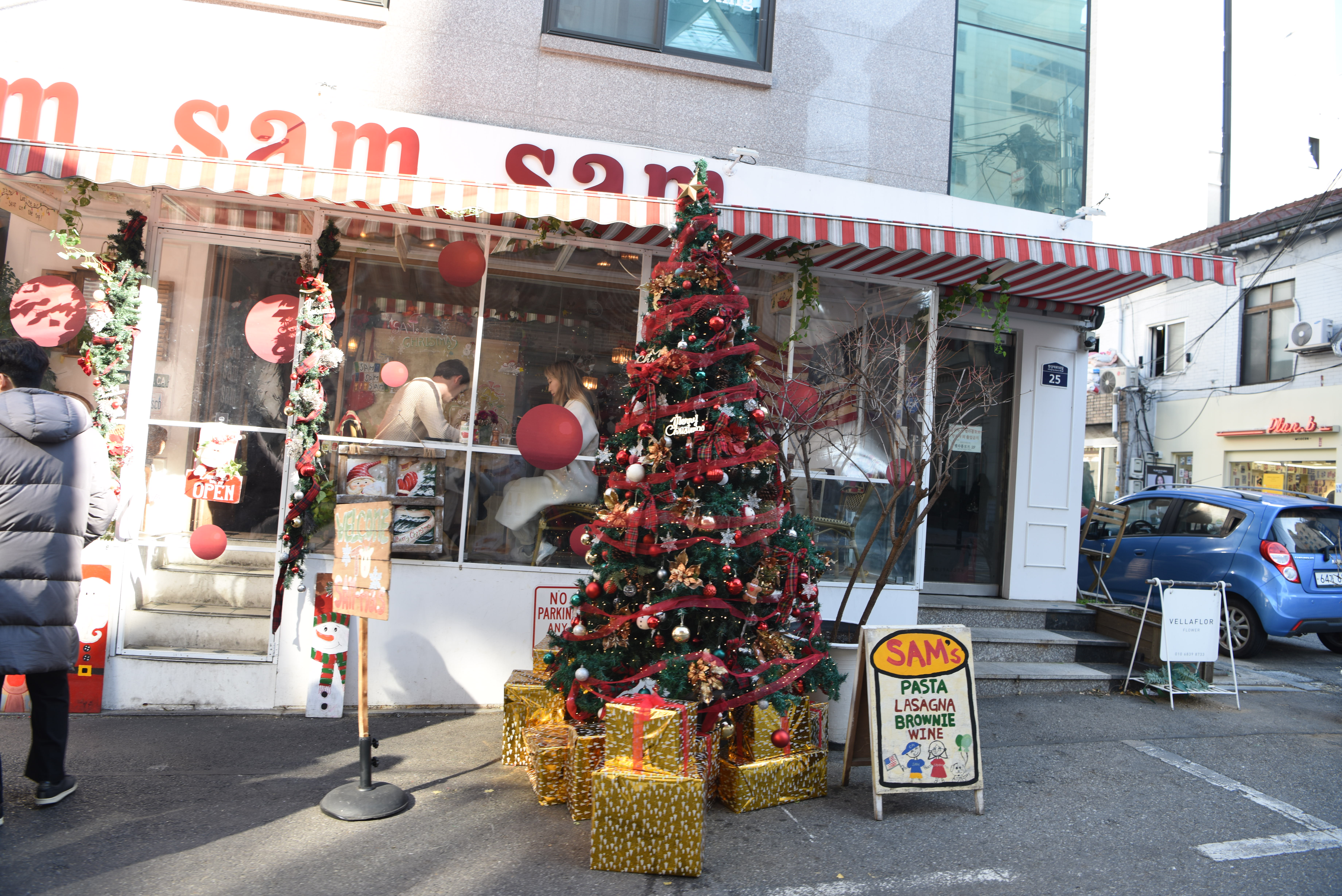 쌤쌤쌤 대표 이미지