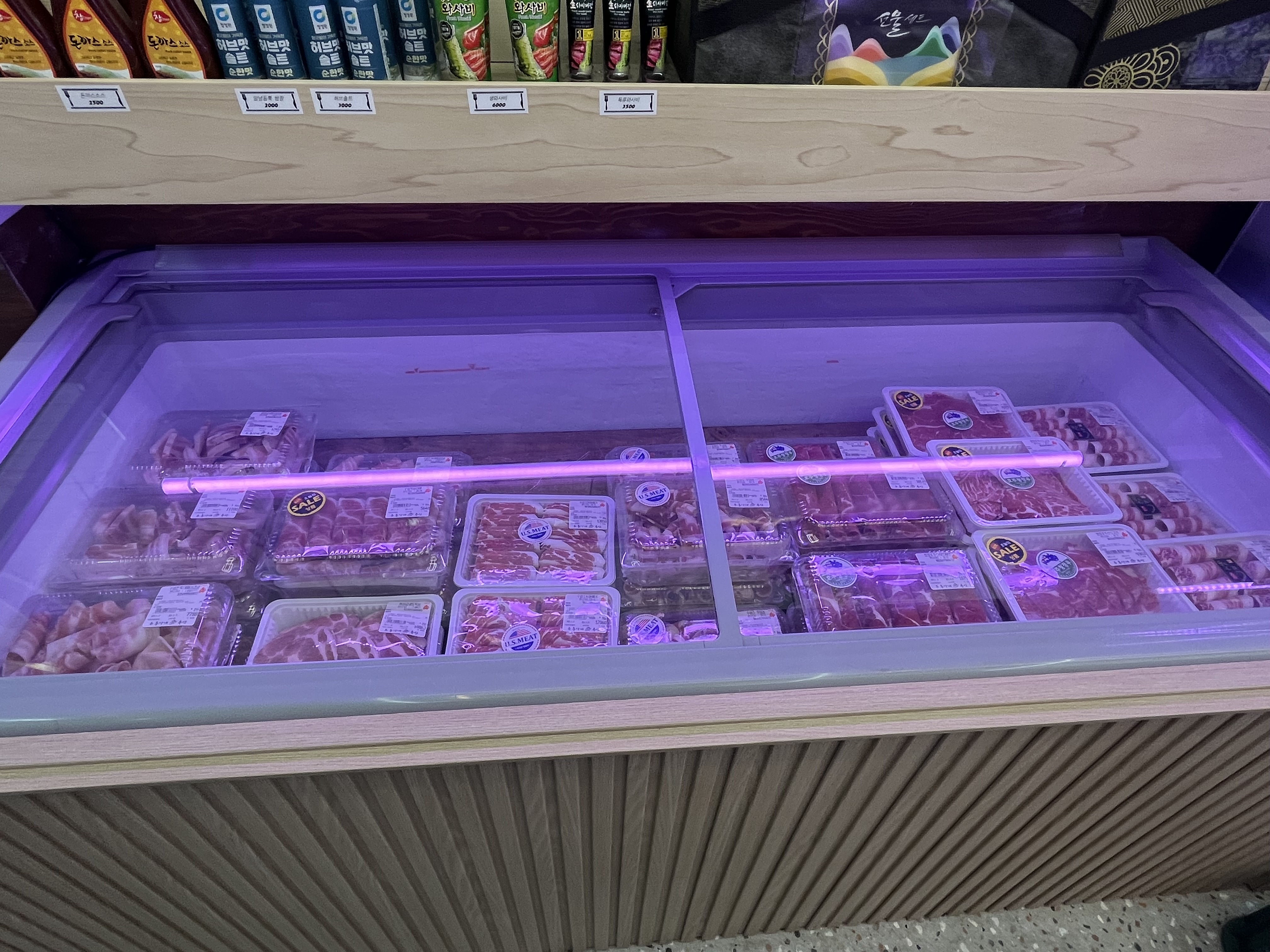 두총각네축산 검암점