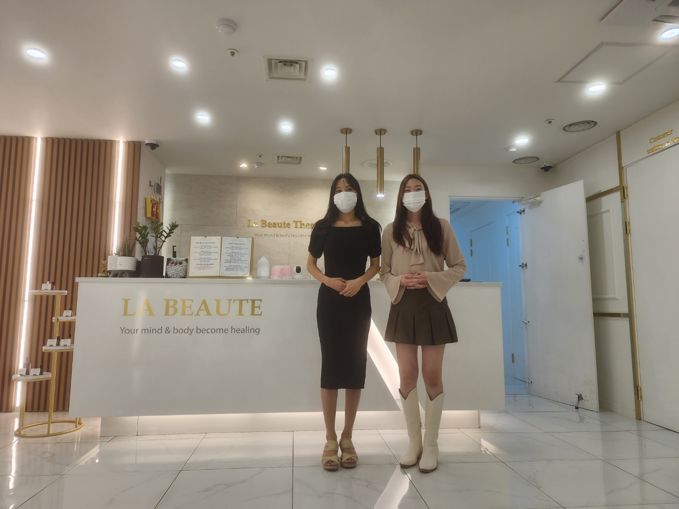 마곡마사지 라보떼테라피 마곡본점