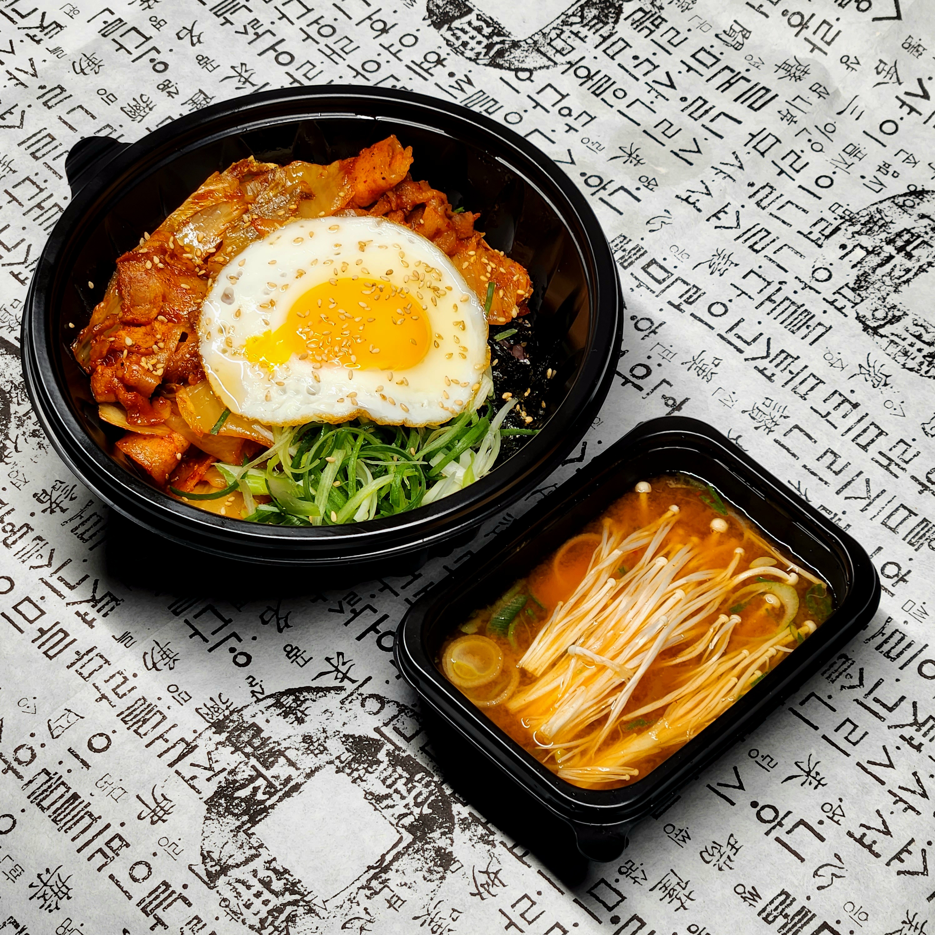 밥한민국