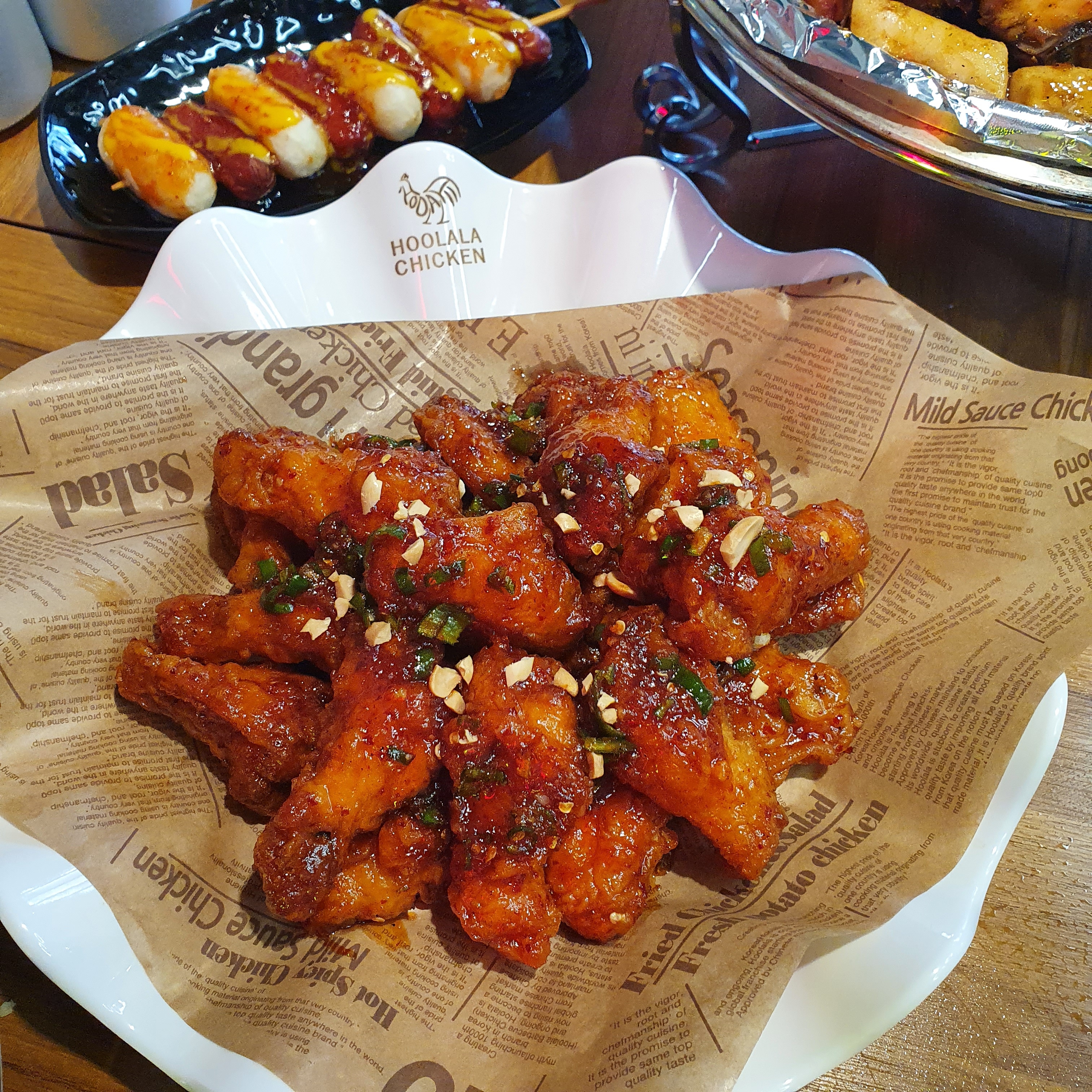 훌랄라참숯바베큐치킨 파주다율점
