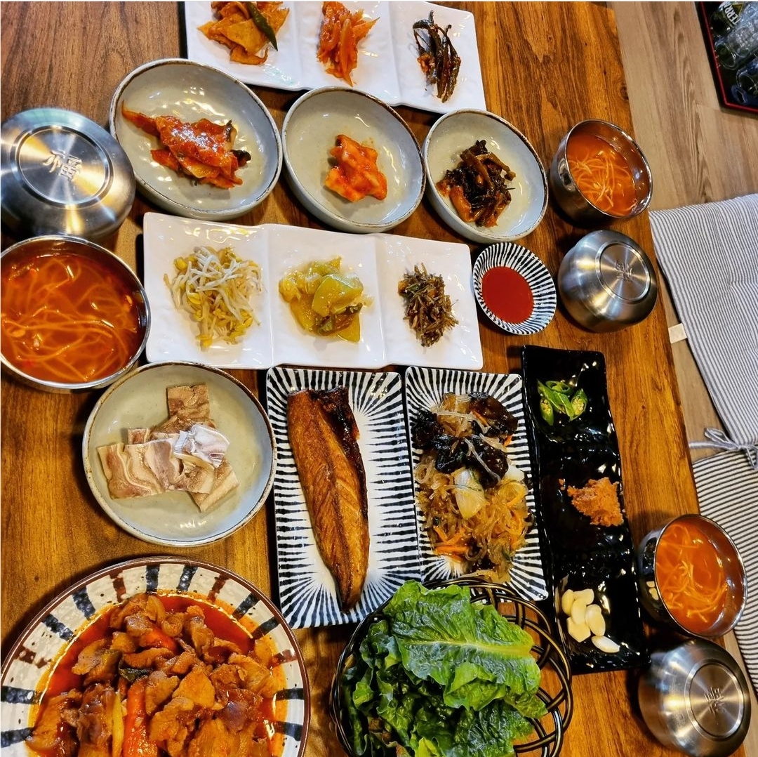 밥집
