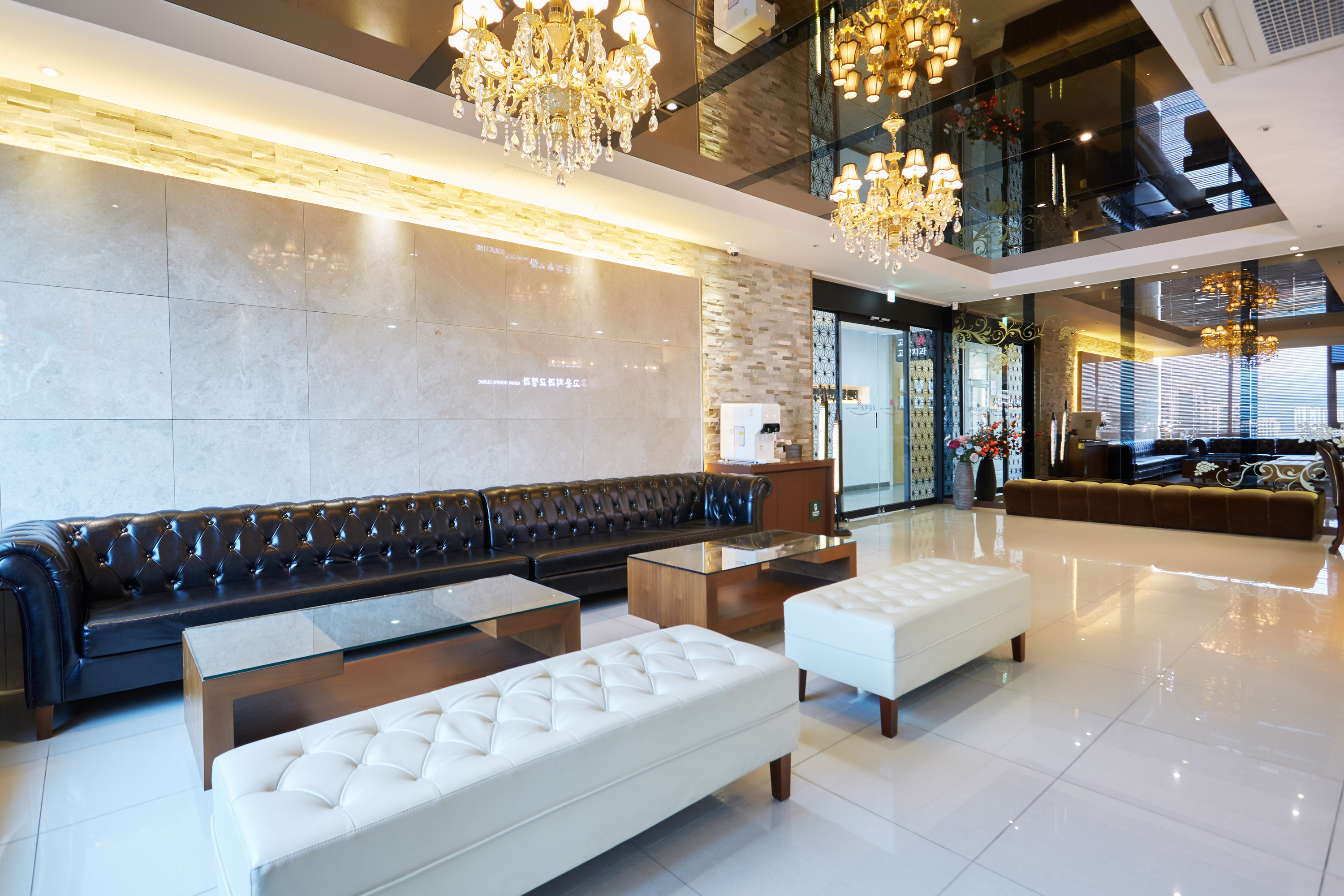 고운치과교정과 대표 이미지