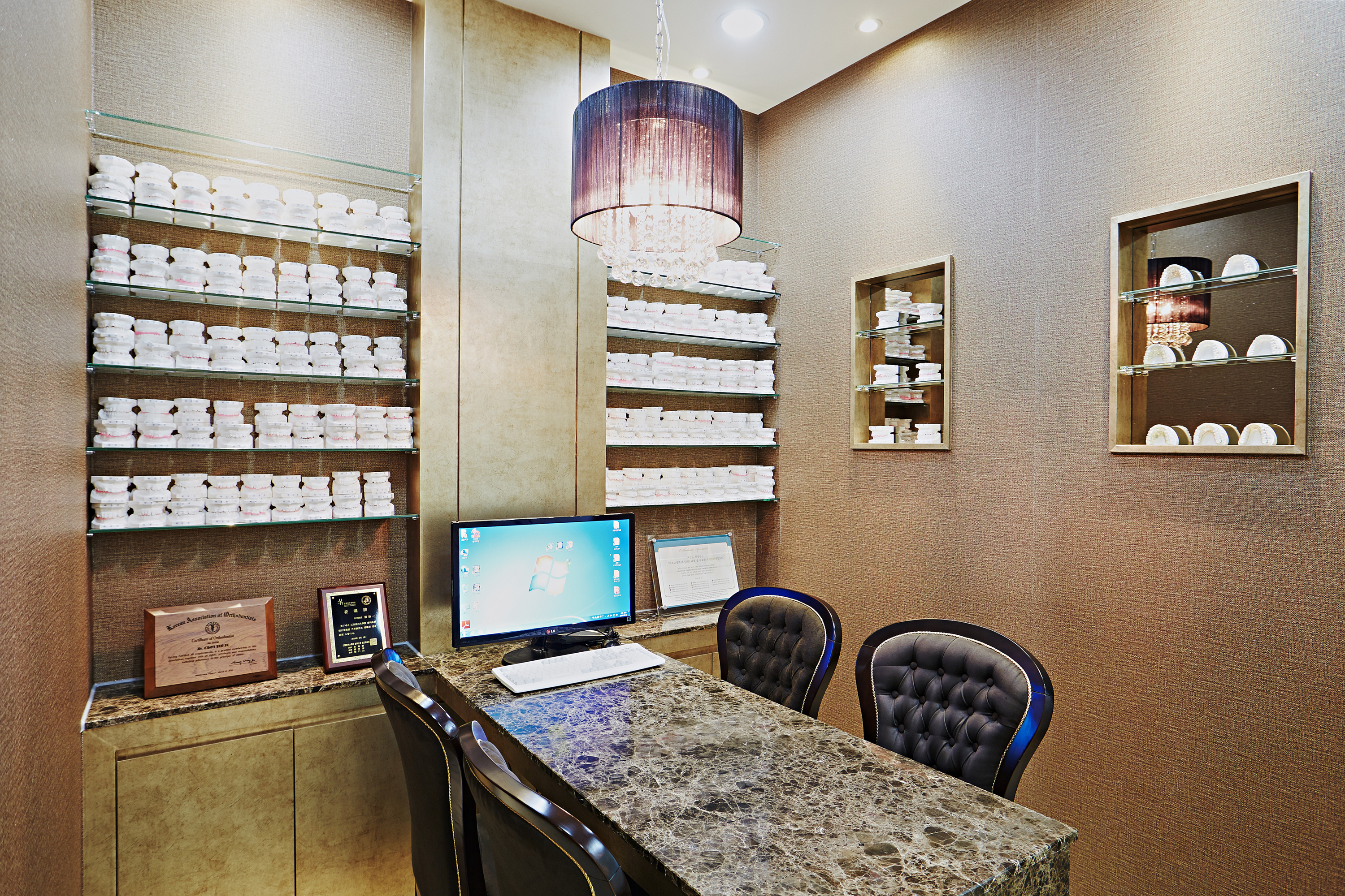 고운치과교정과치과의원 대표 이미지