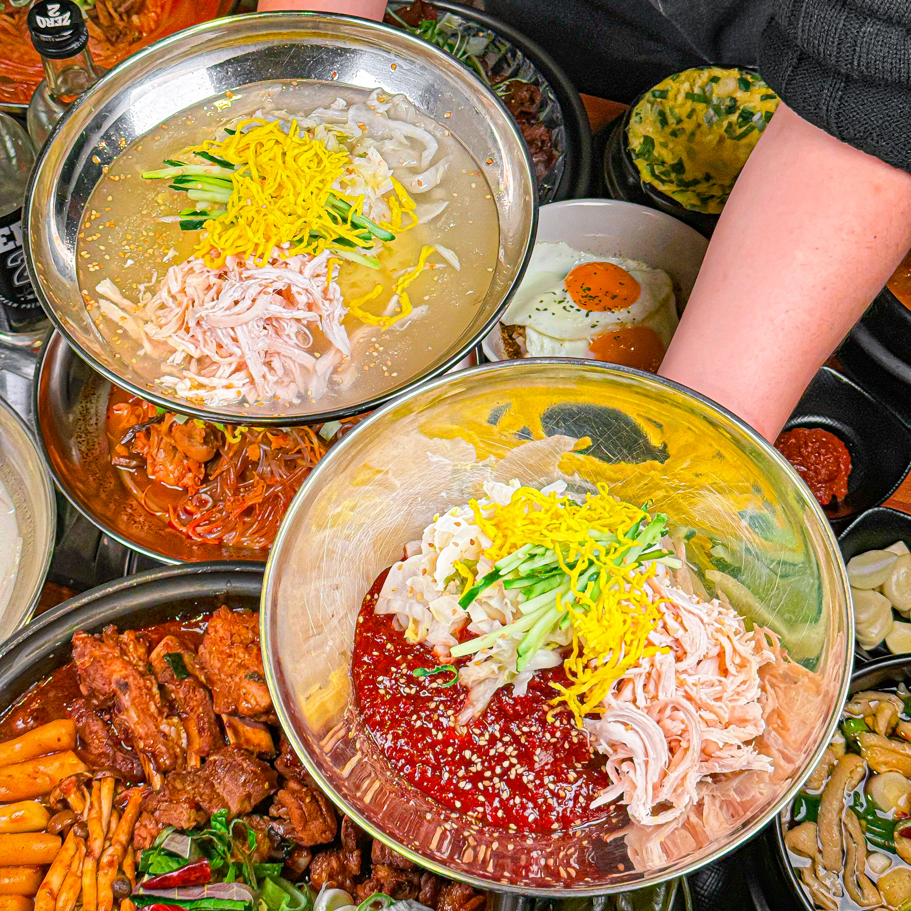 삼치기 3
