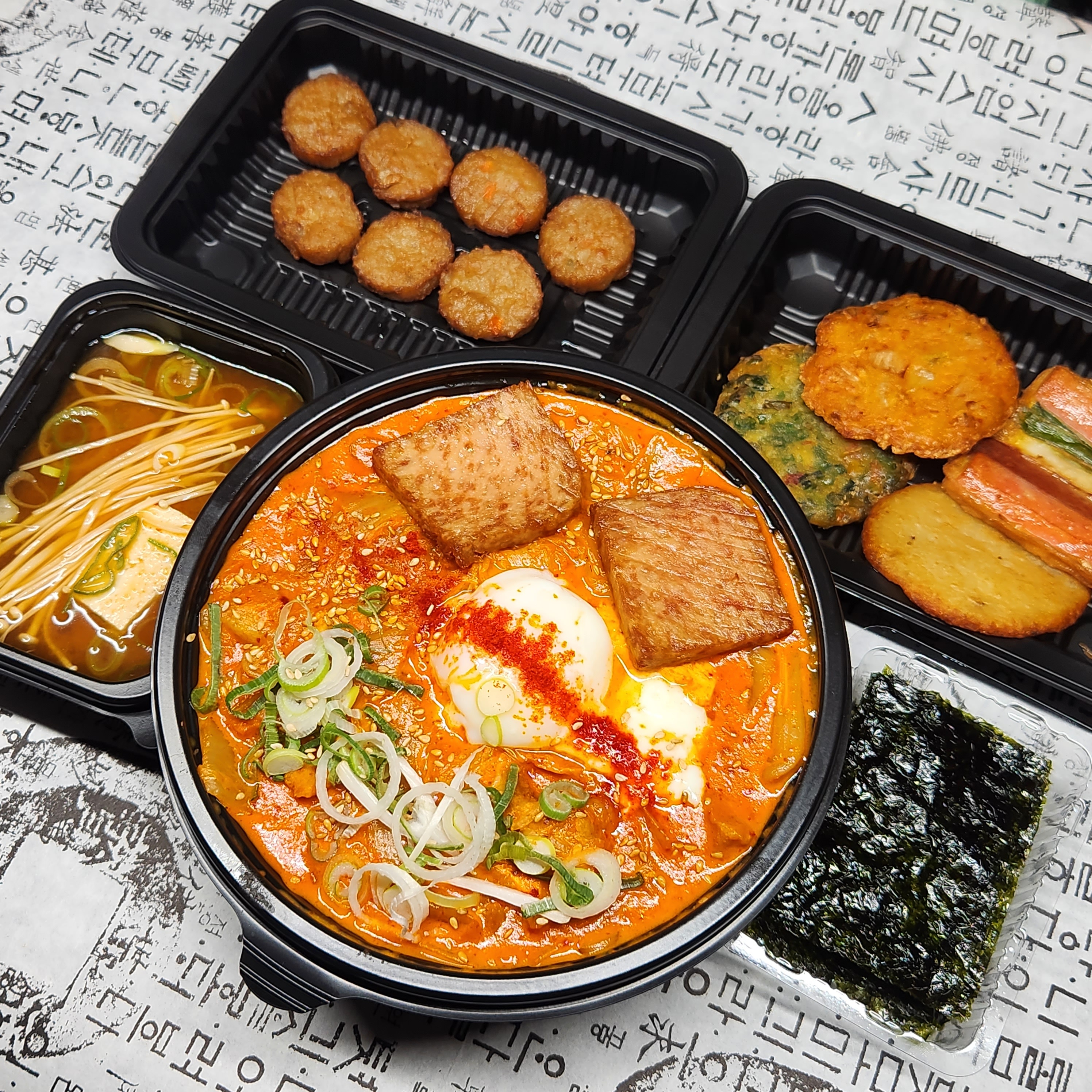 밥한민국