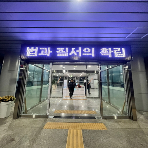 제이자동문