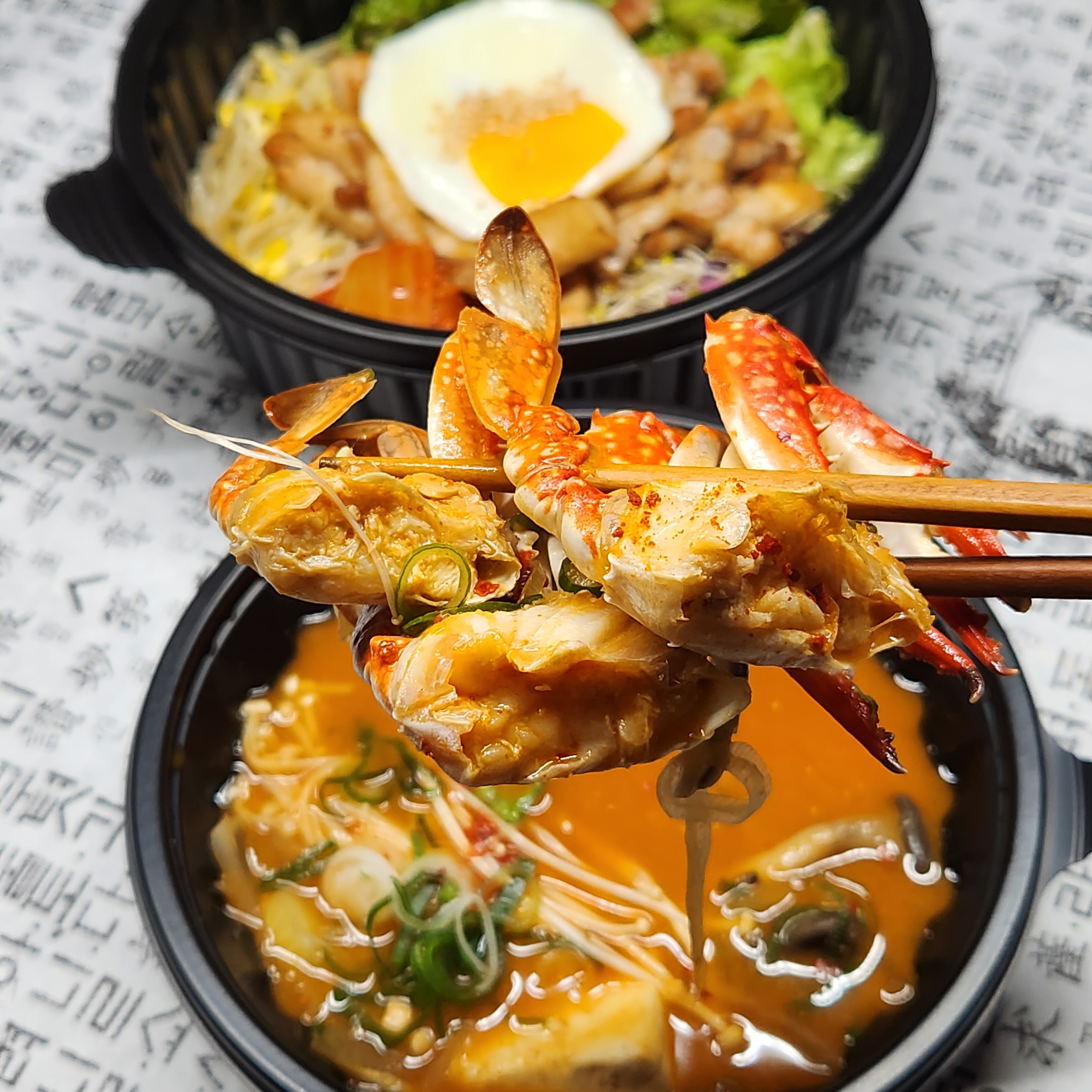 밥한민국