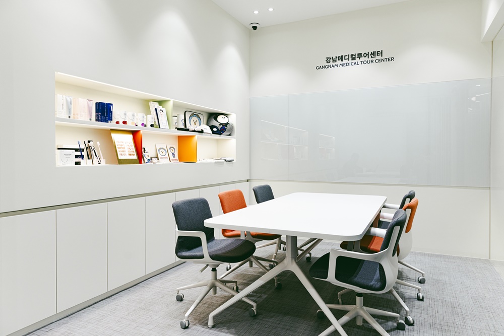 강남메디컬투어센터