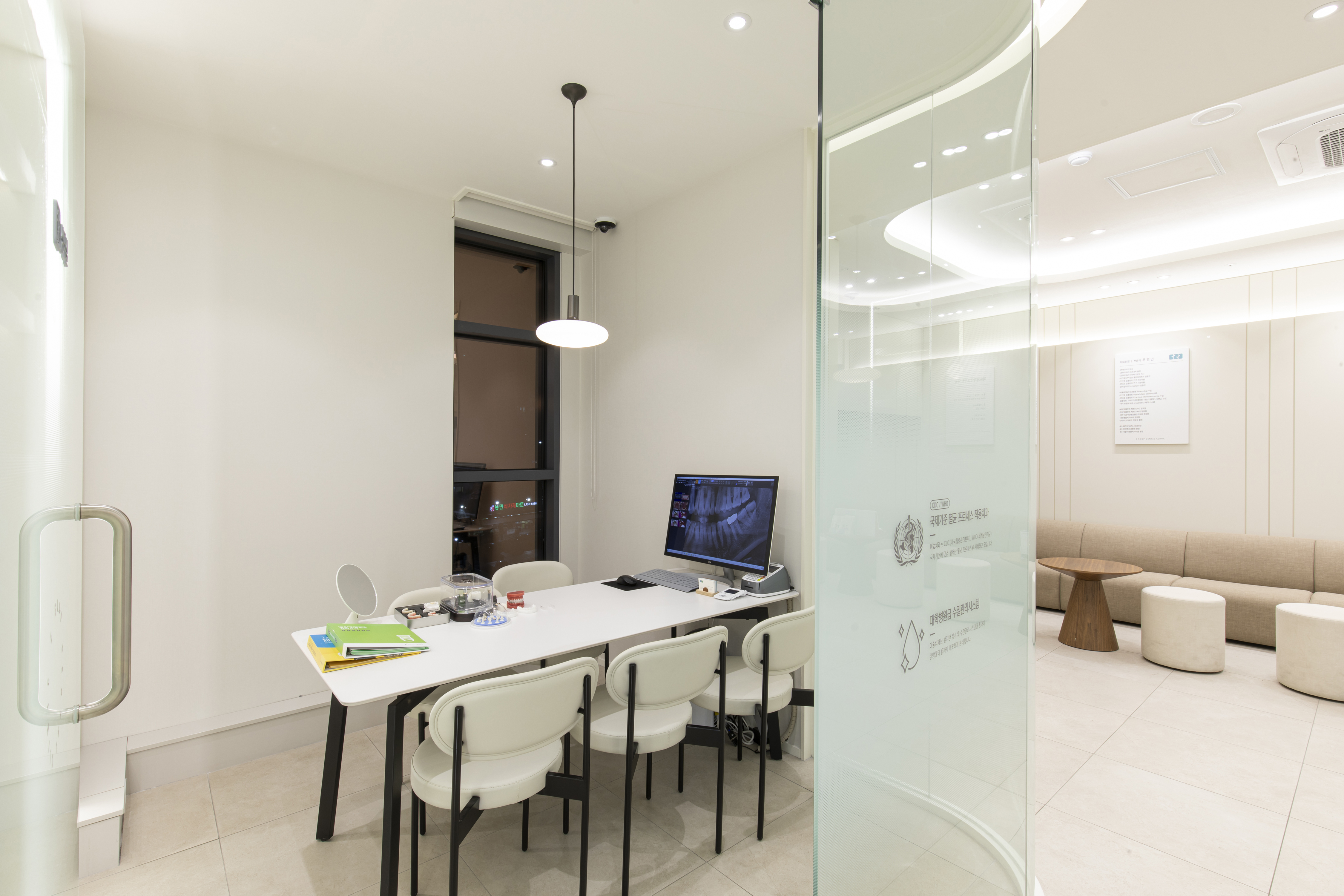 이숲치과의원 대표 이미지