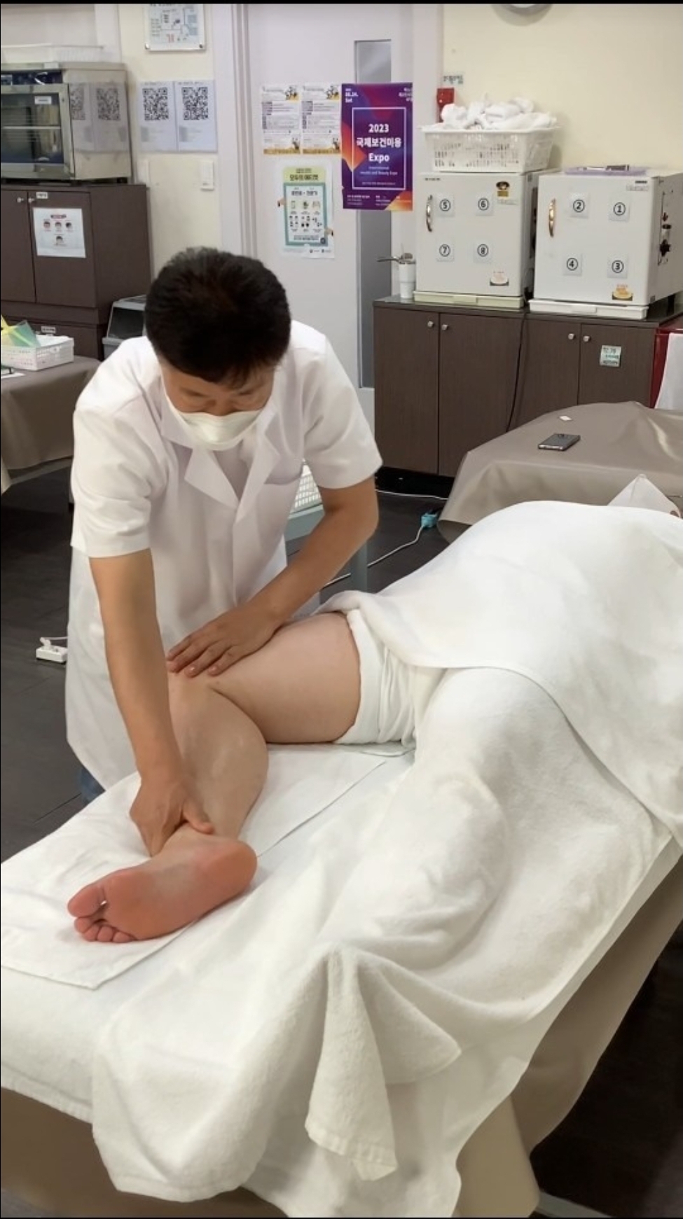나르샤바디테라피 대표 이미지